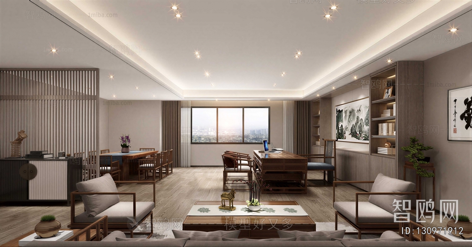 New Chinese Style Manager's Office