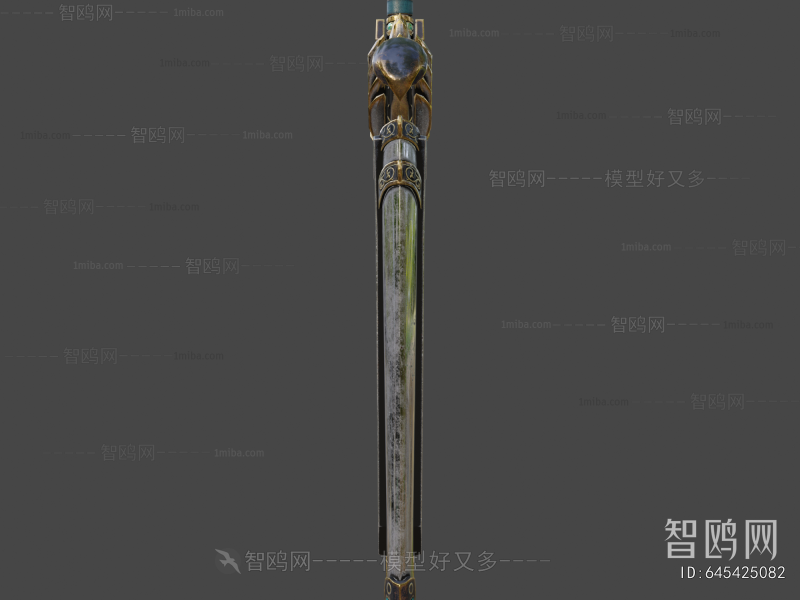 Modern Military Equipment