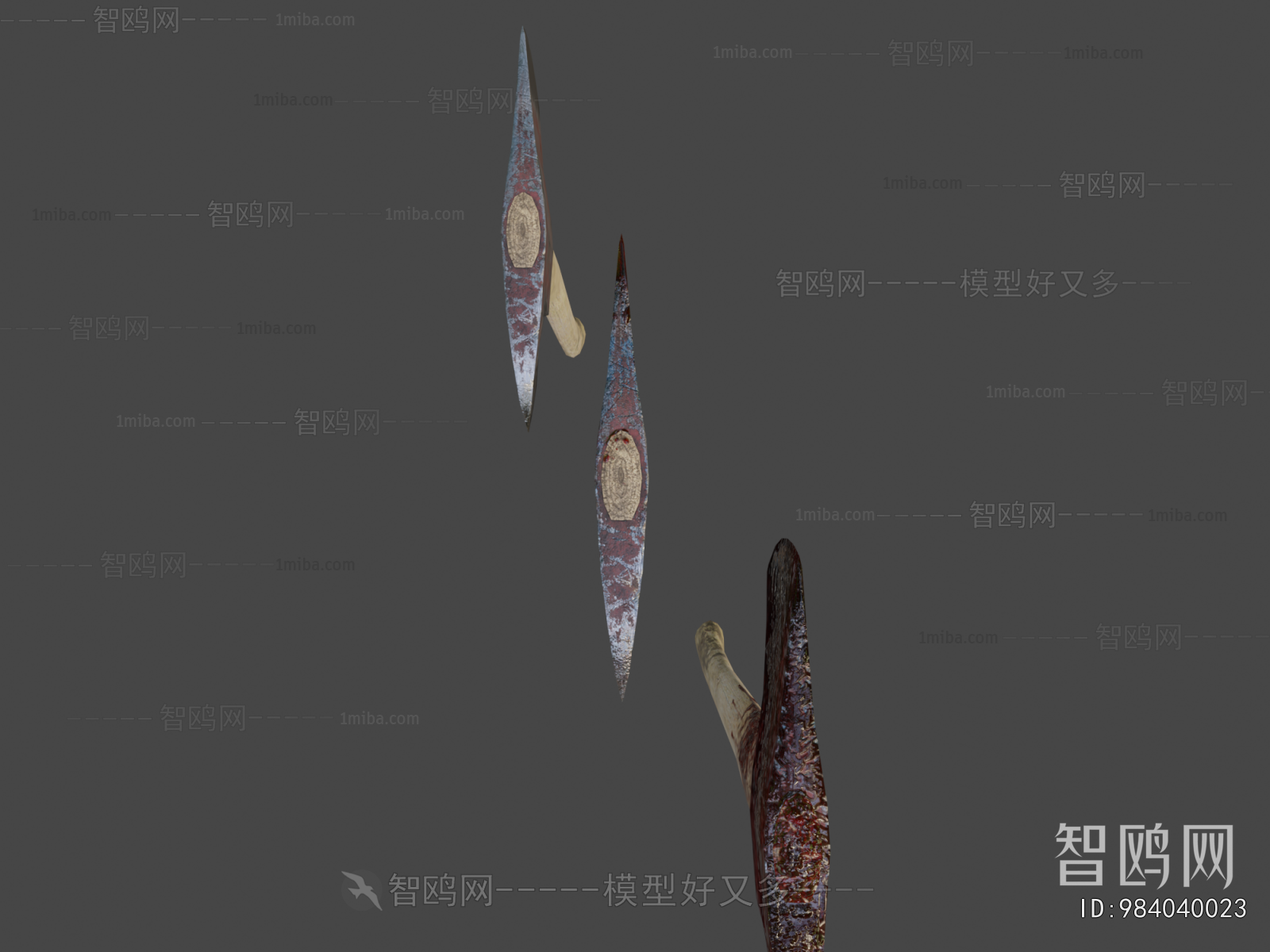 Modern Military Equipment