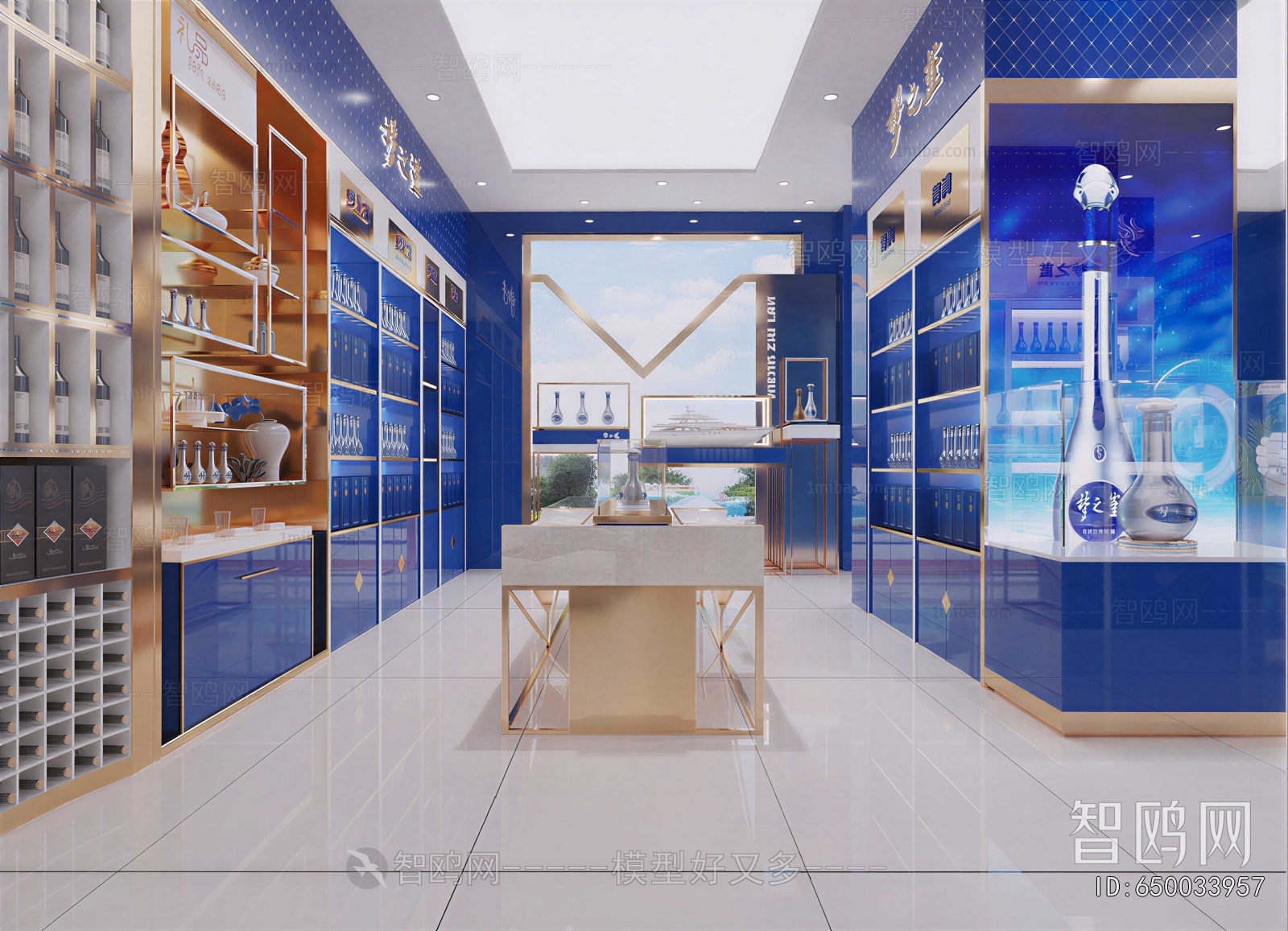 Modern Exhibition Hall