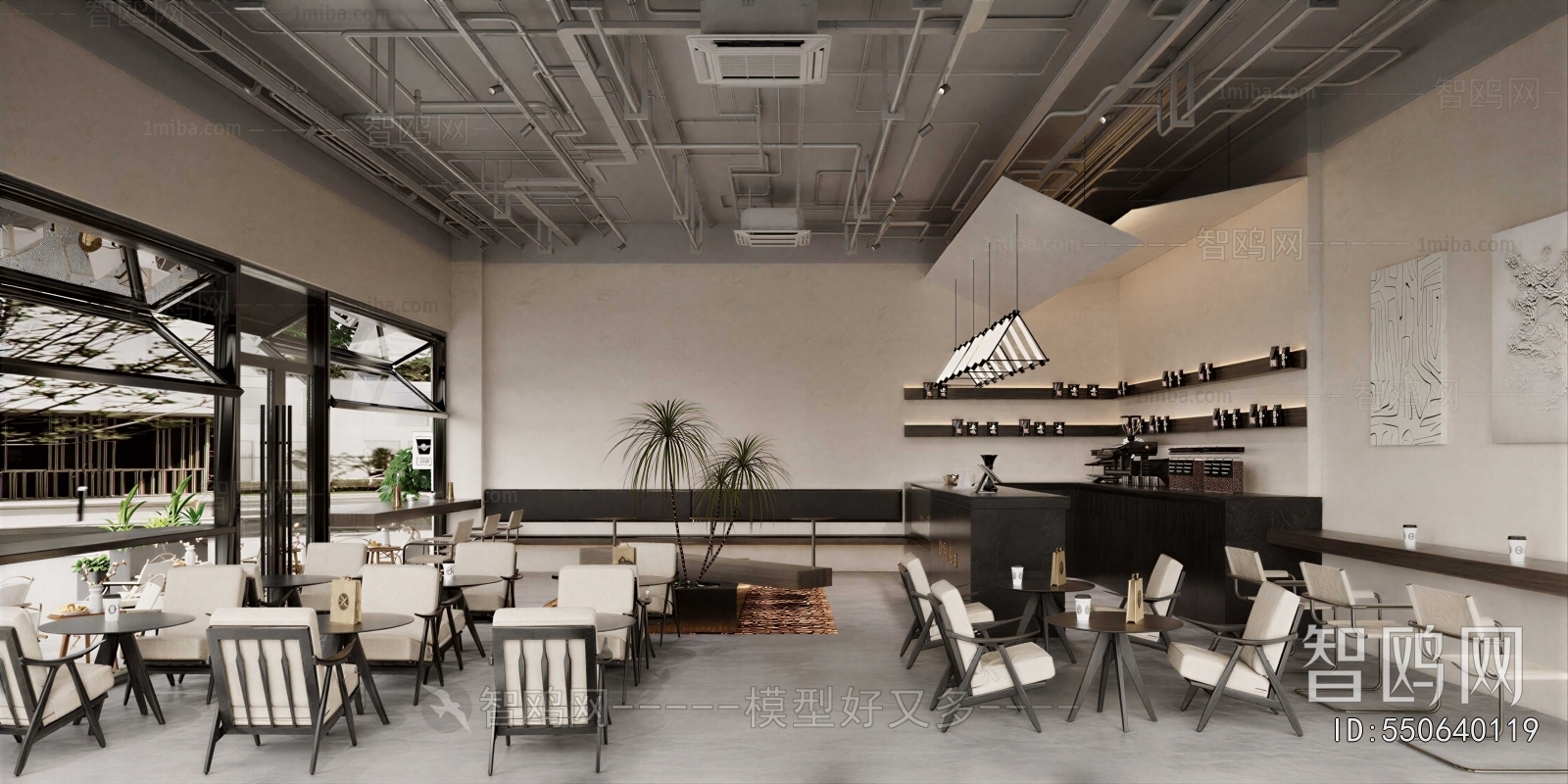 Modern Milk Tea Shop