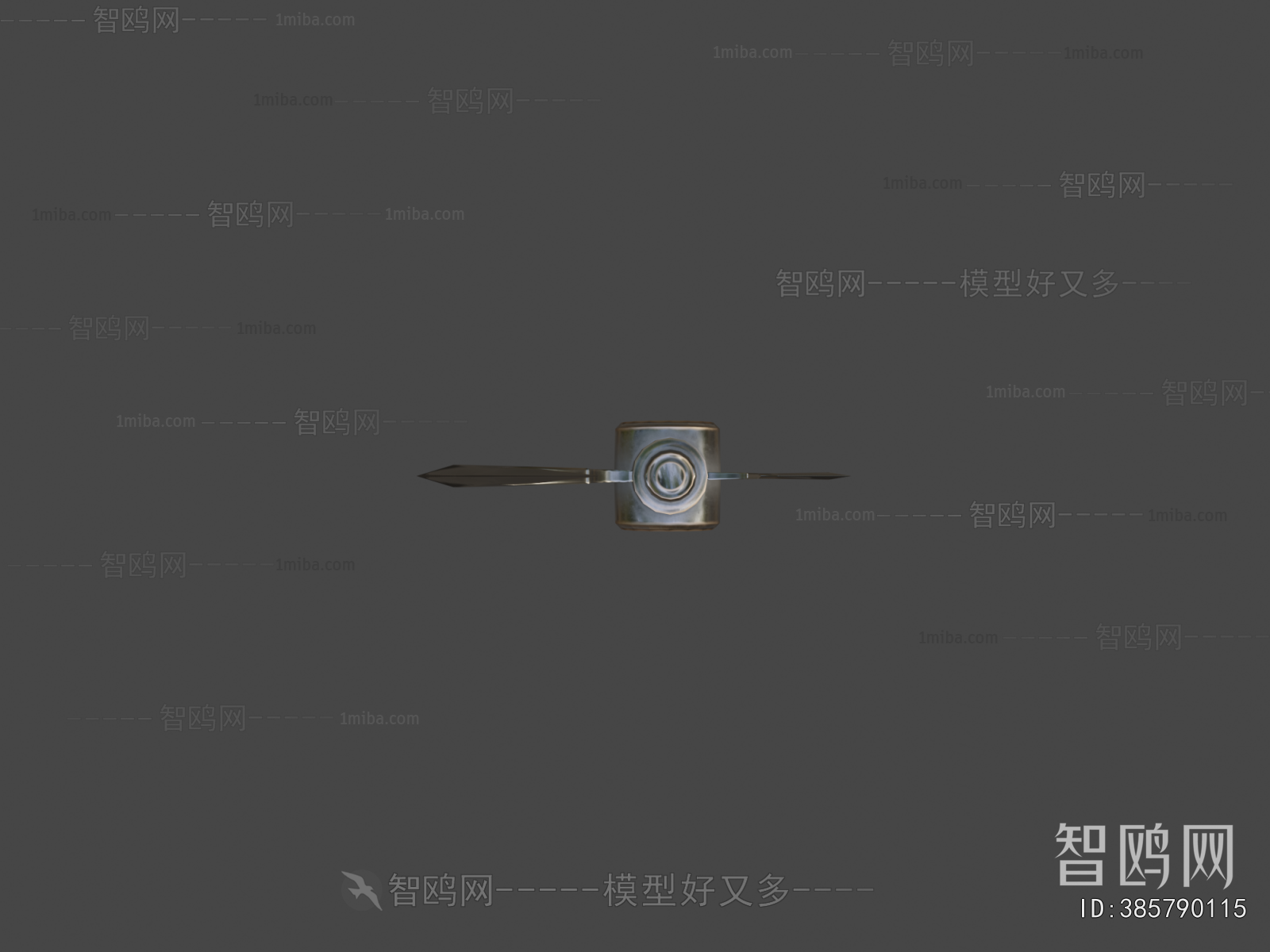 Modern Military Equipment