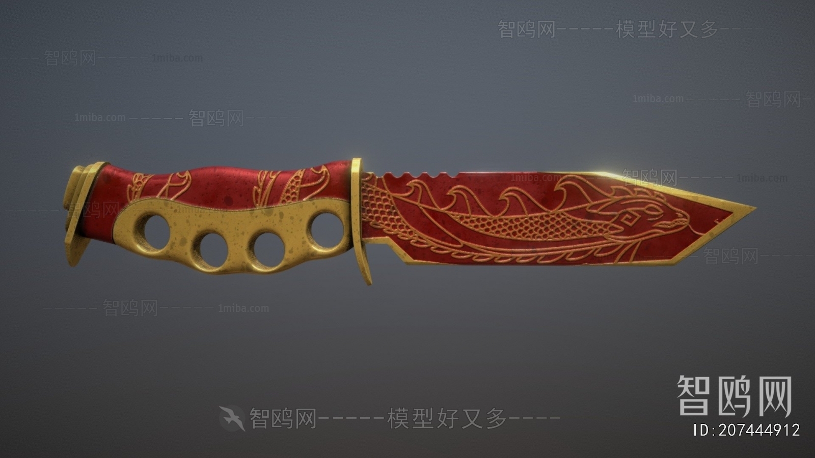 Modern Military Equipment