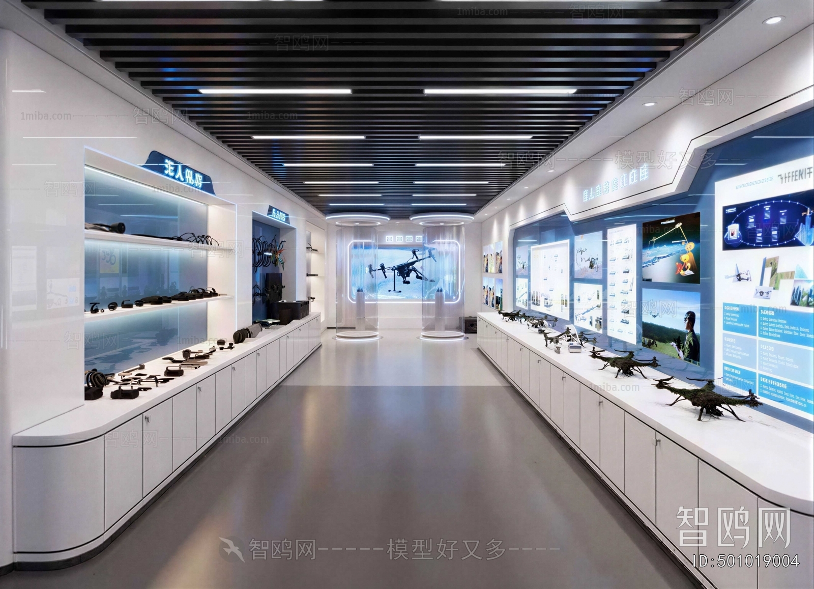 Modern Exhibition Hall