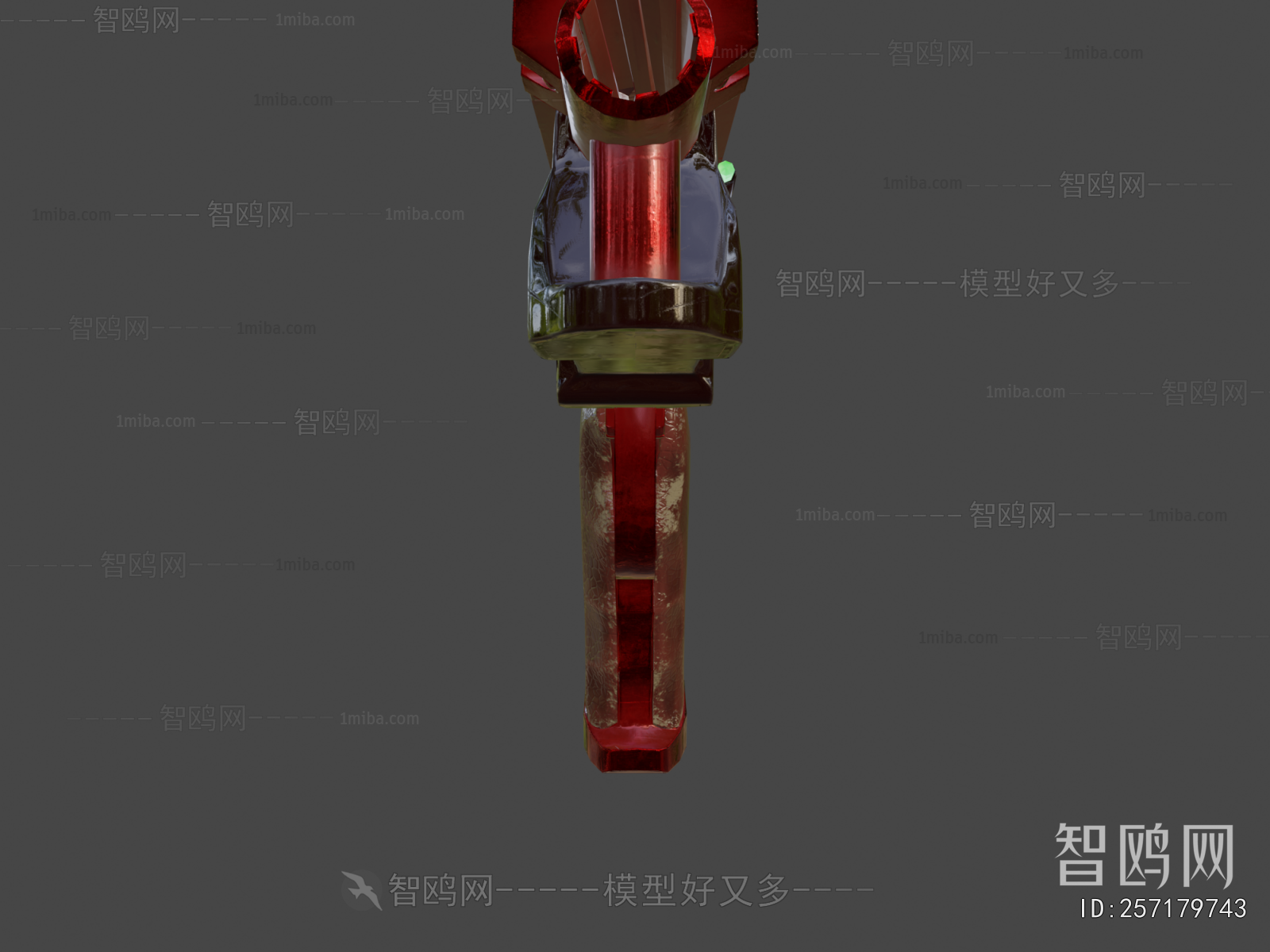 Modern Military Equipment