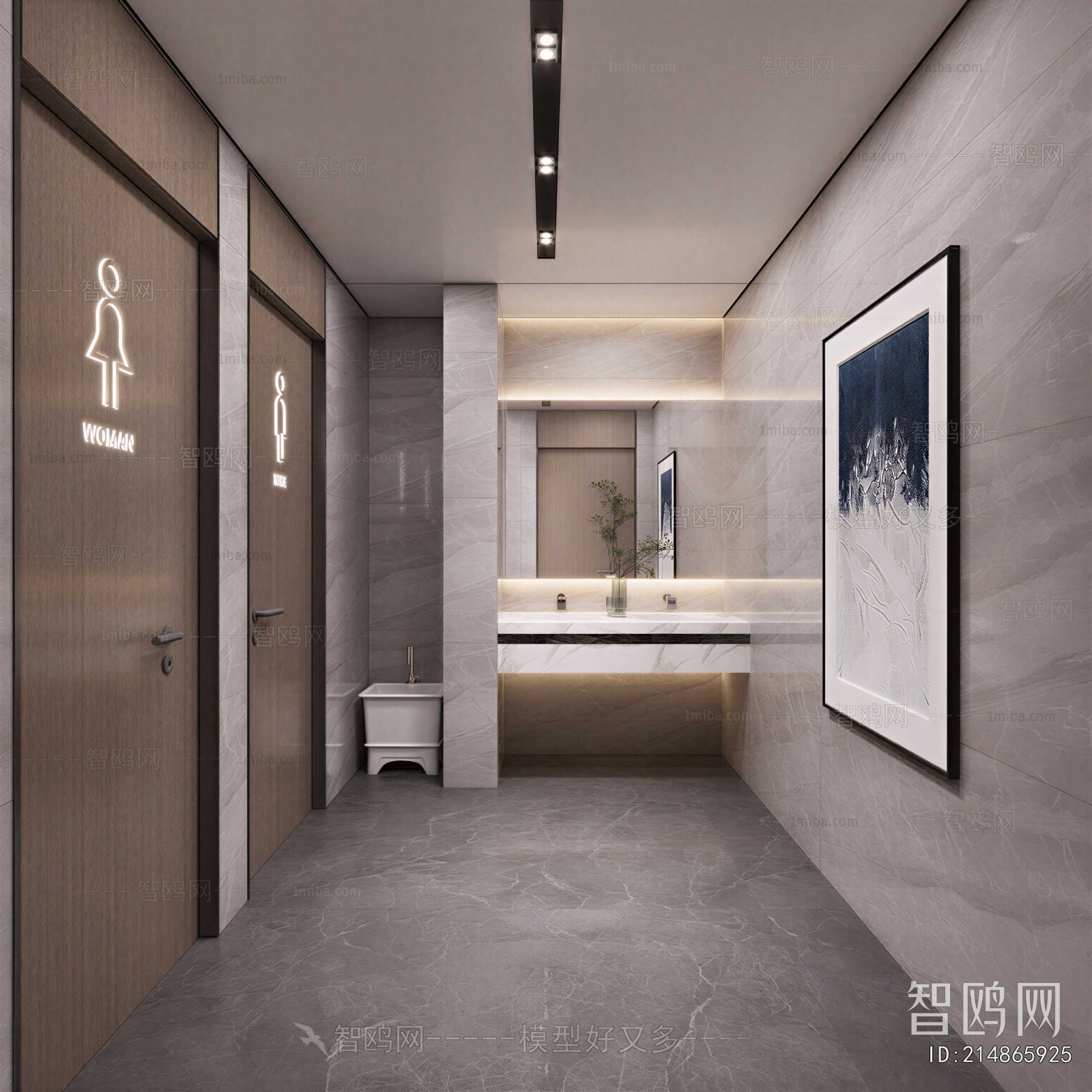 Modern Public Toilet