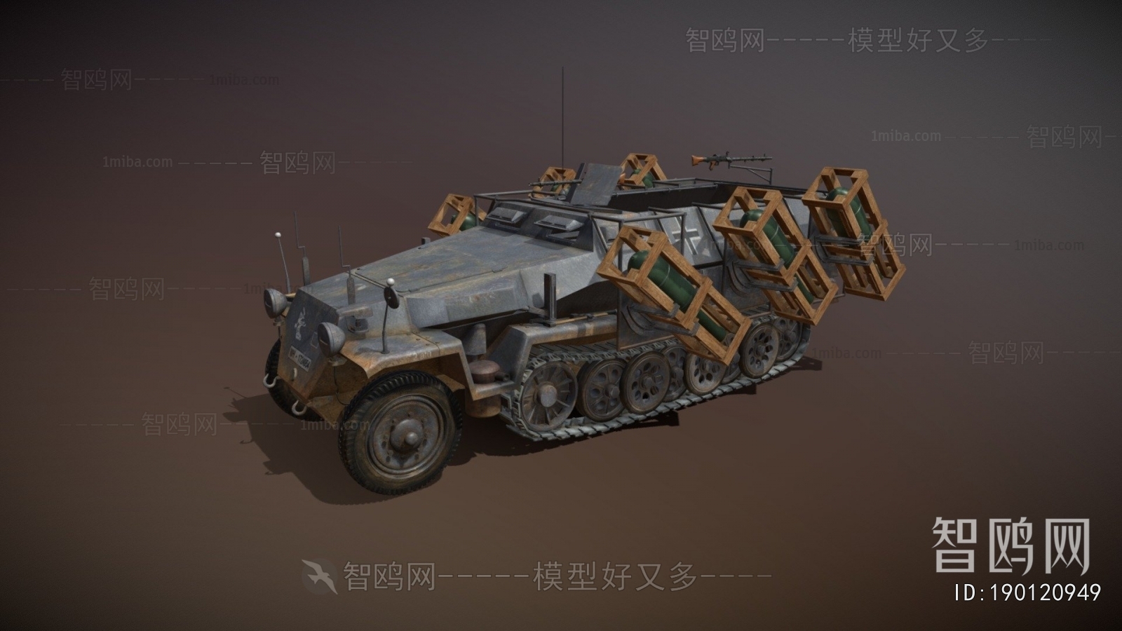 Modern Military Equipment