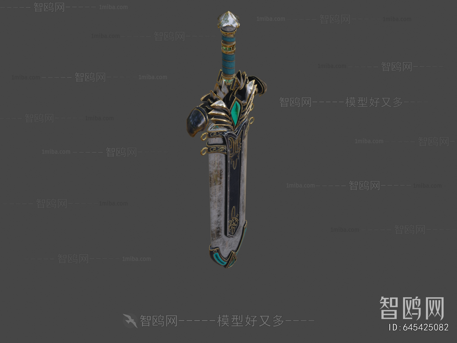 Modern Military Equipment