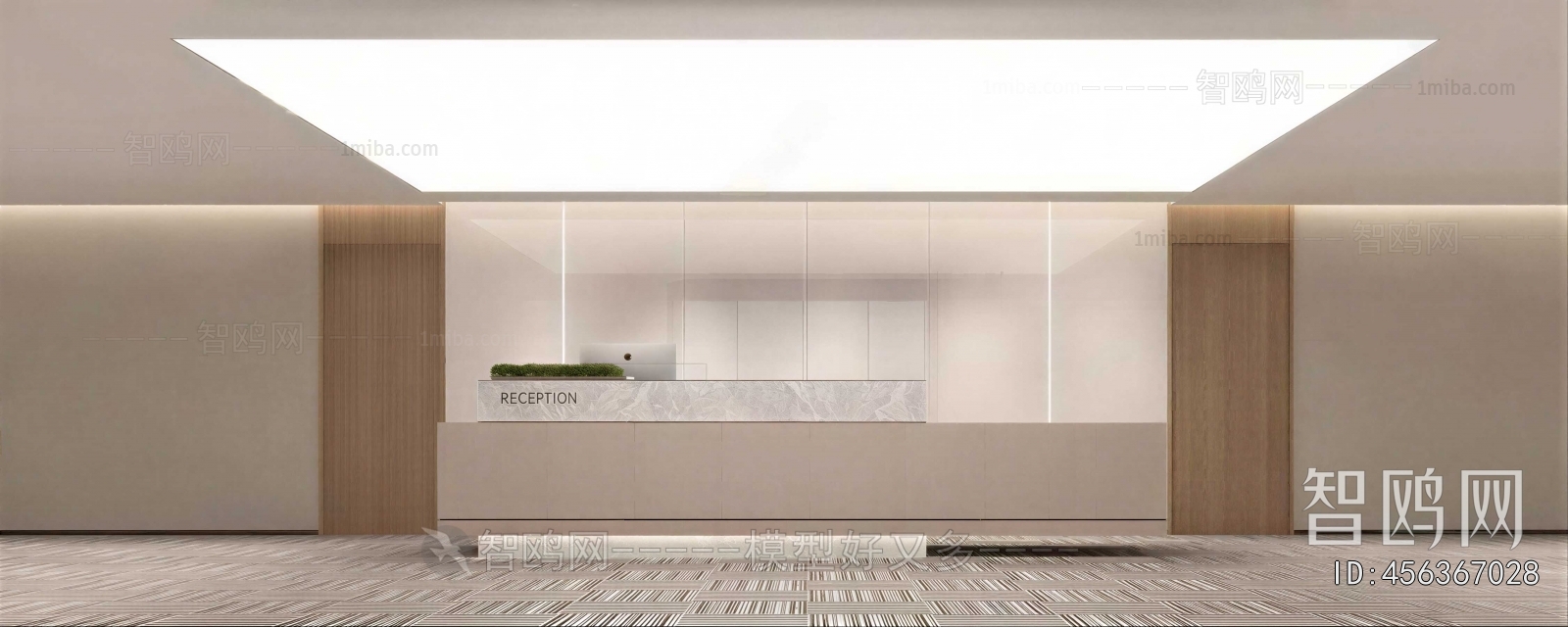 Modern Office Reception Desk