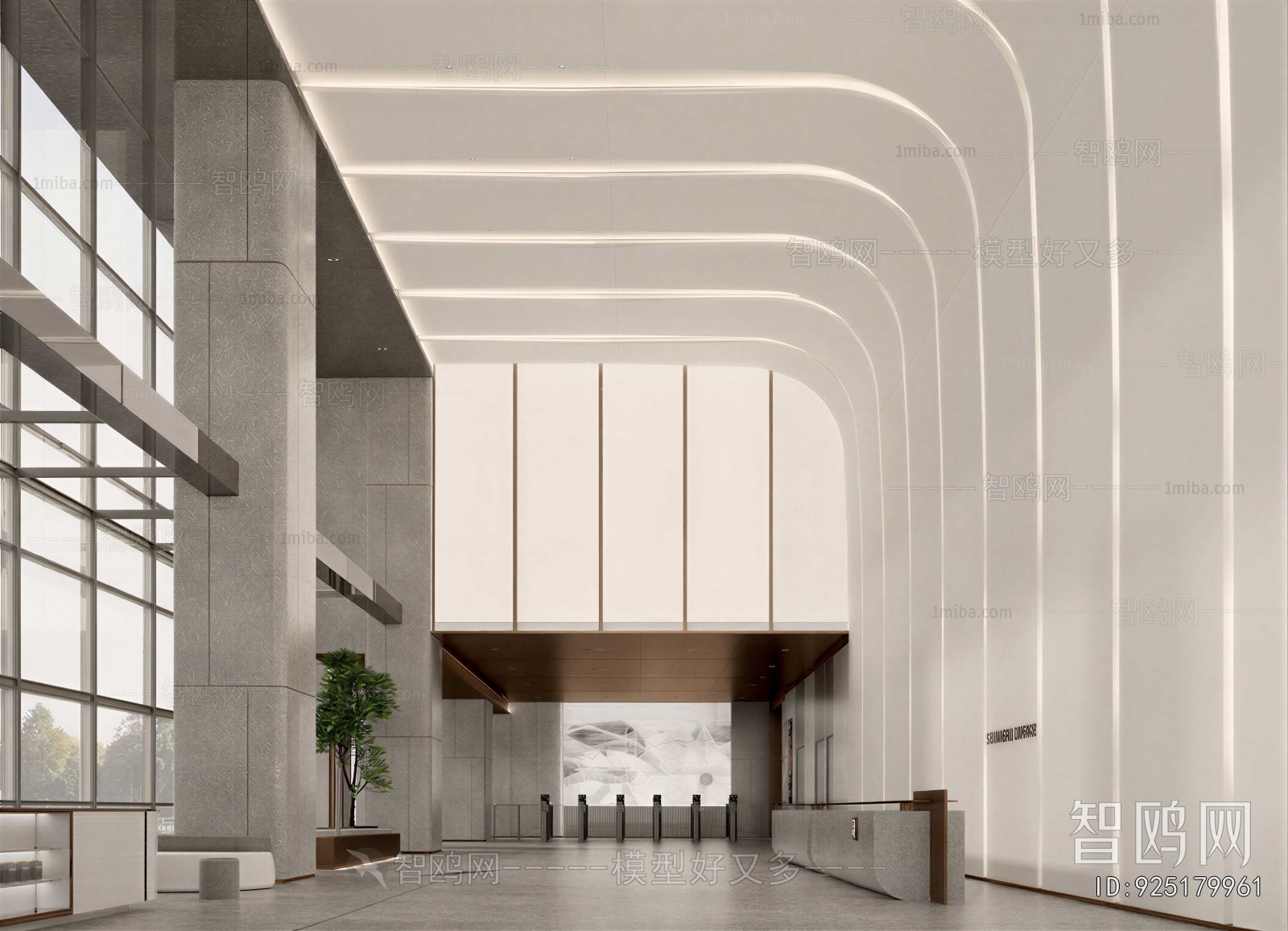 Modern Office Reception Desk