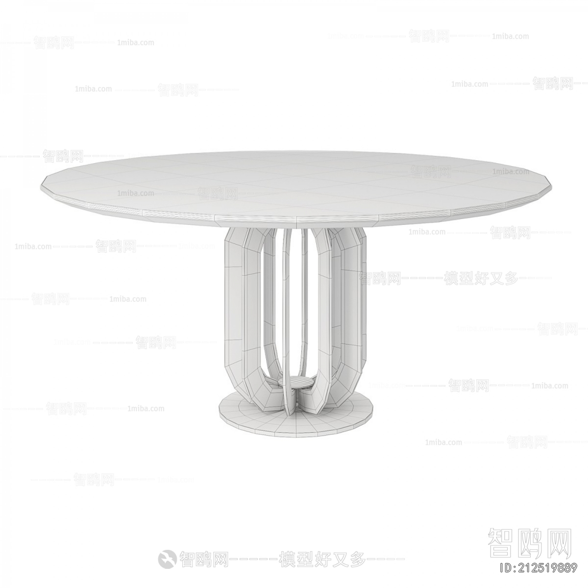 Modern Dining Table