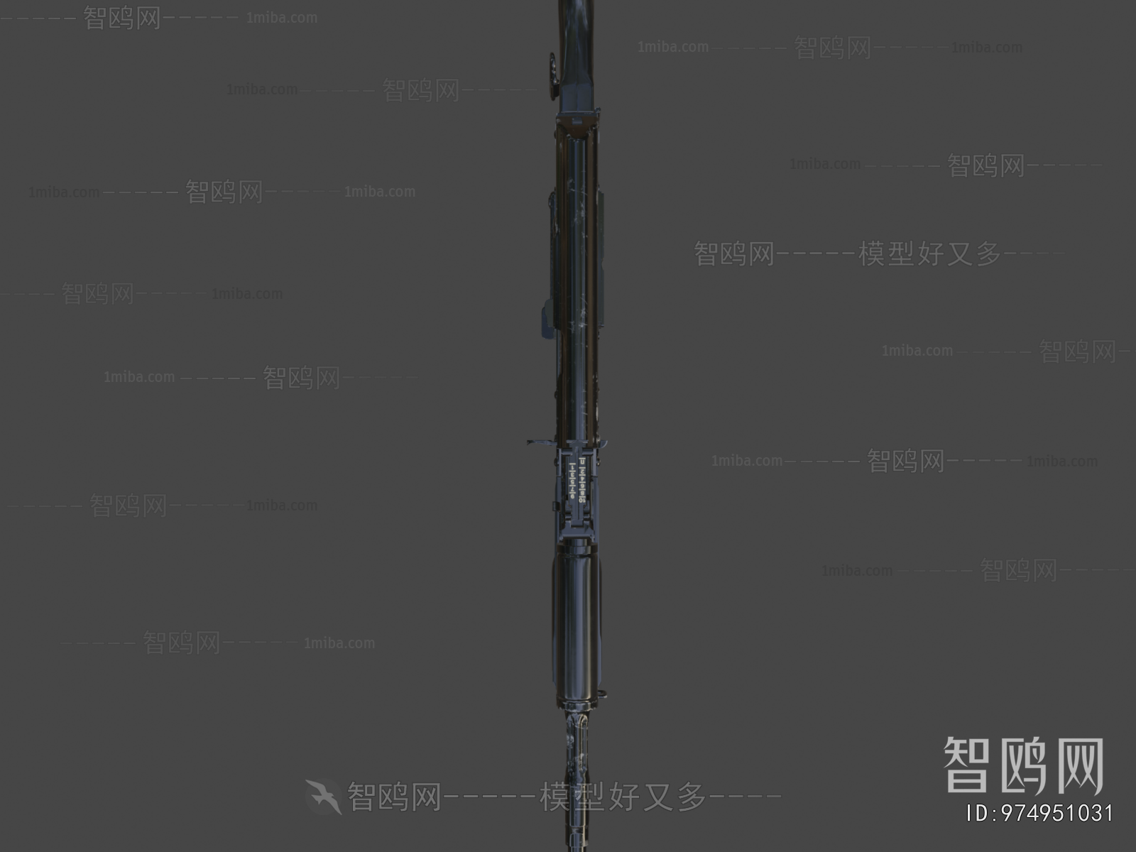 Modern Military Equipment