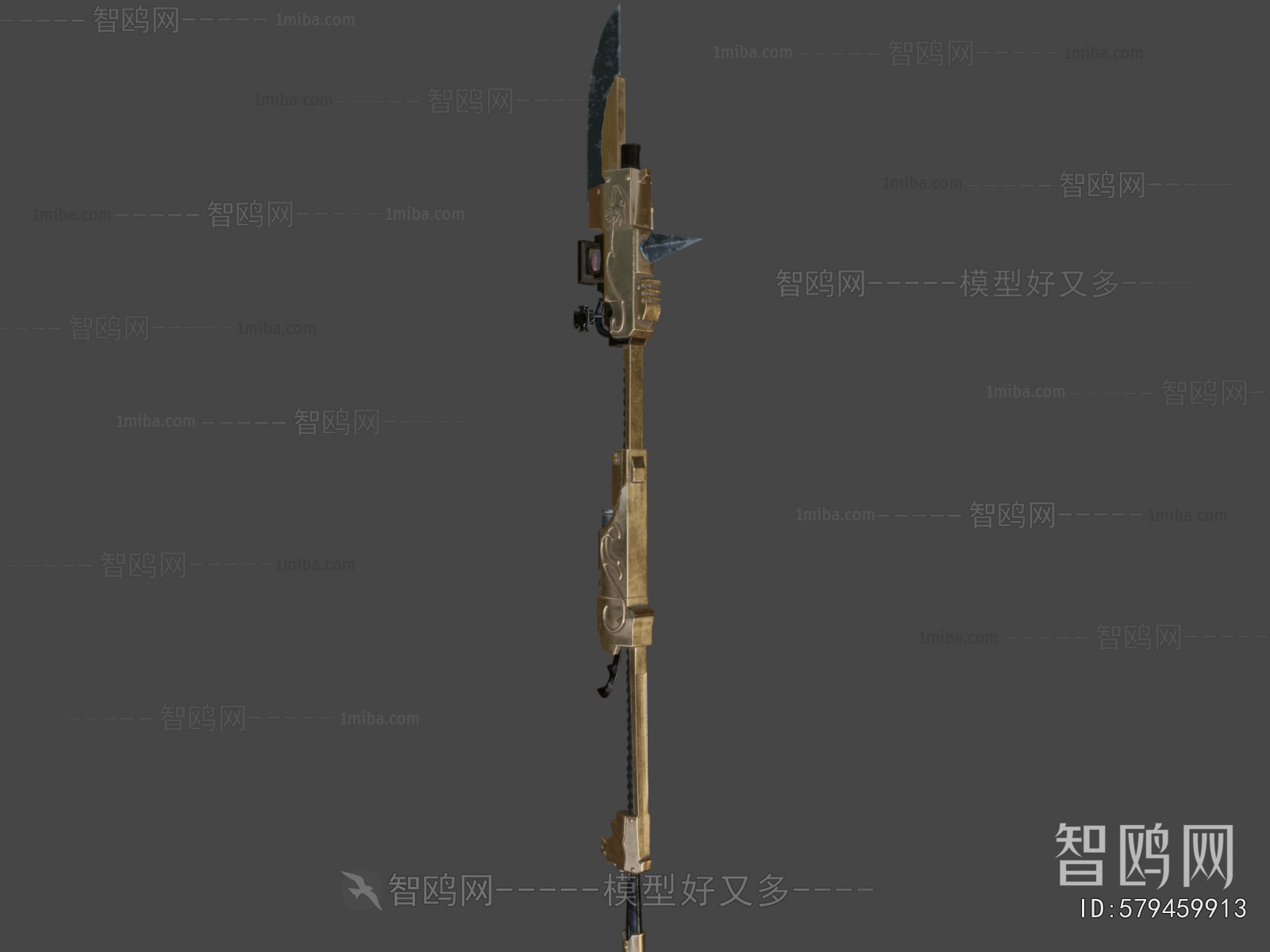 Modern Military Equipment