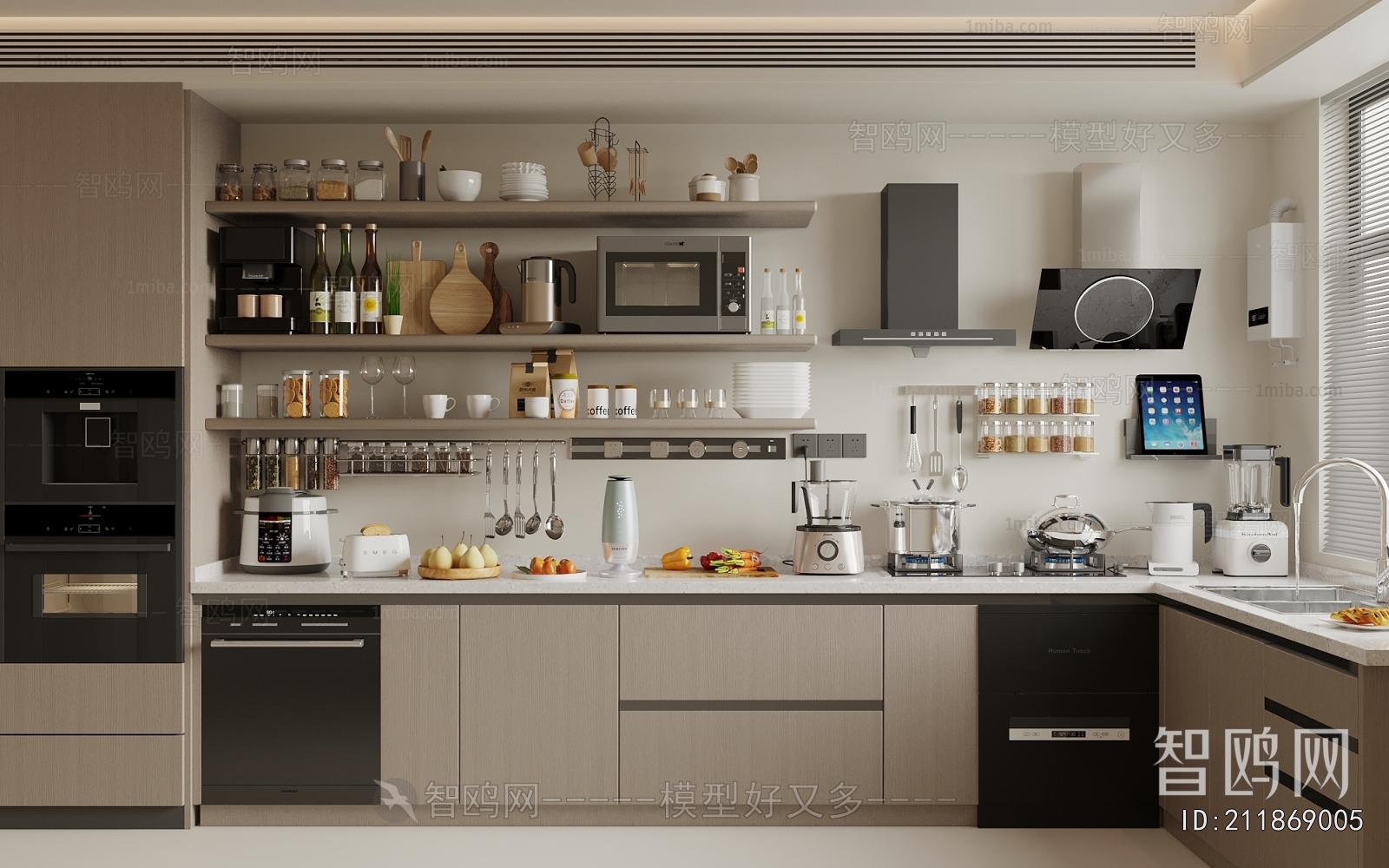 Modern Electric Kitchen Appliances