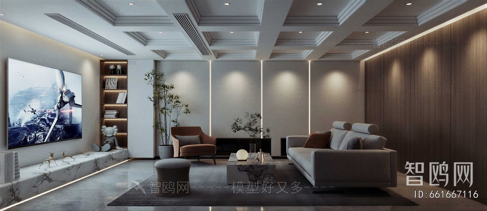 Modern A Living Room