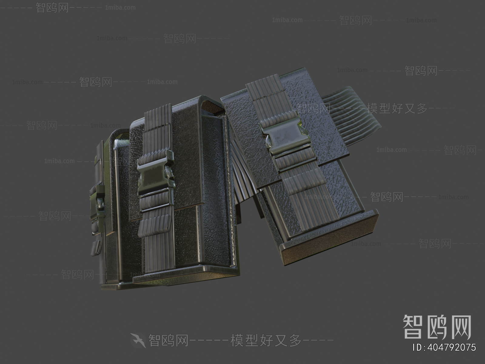 Modern Military Equipment