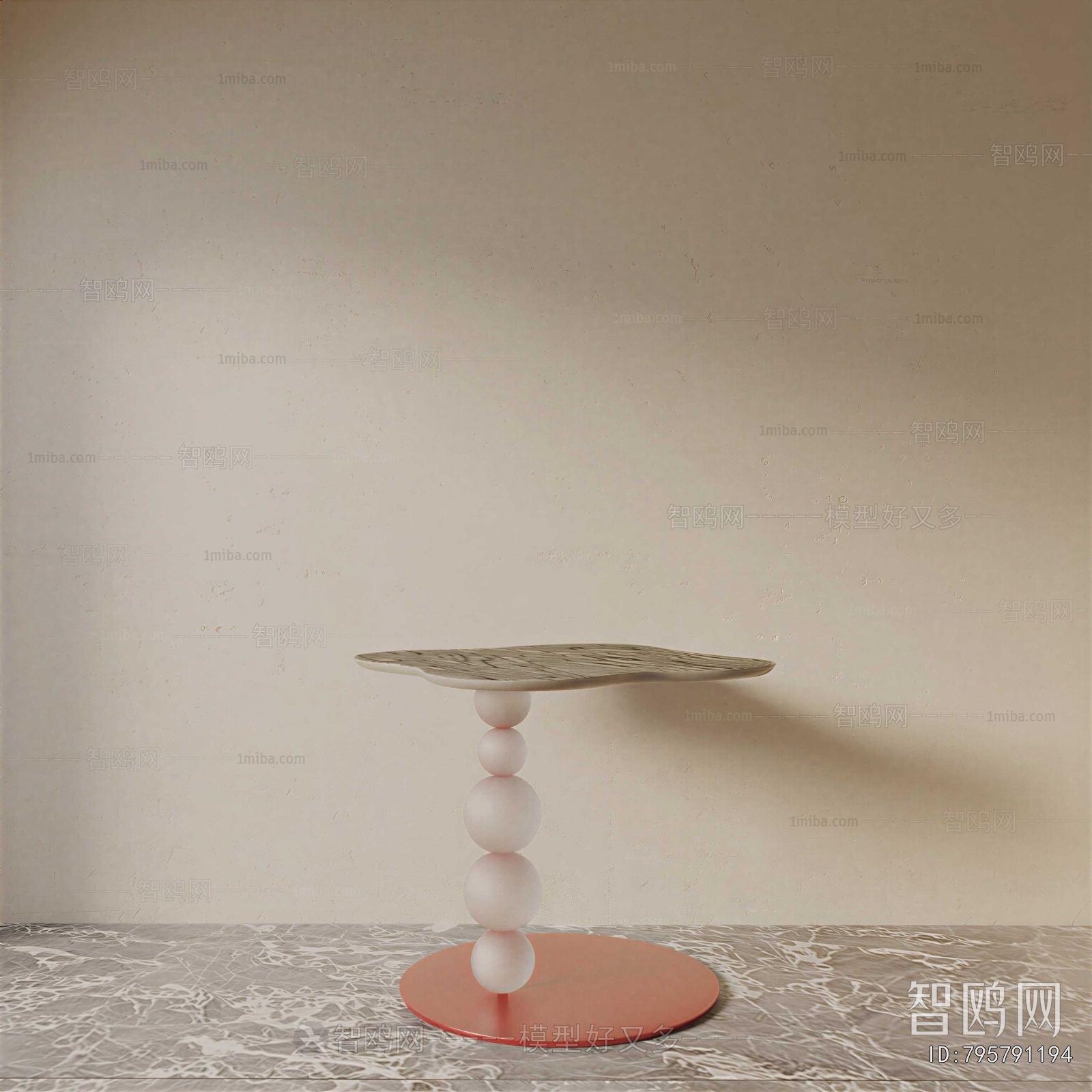 Modern Side Table/corner Table