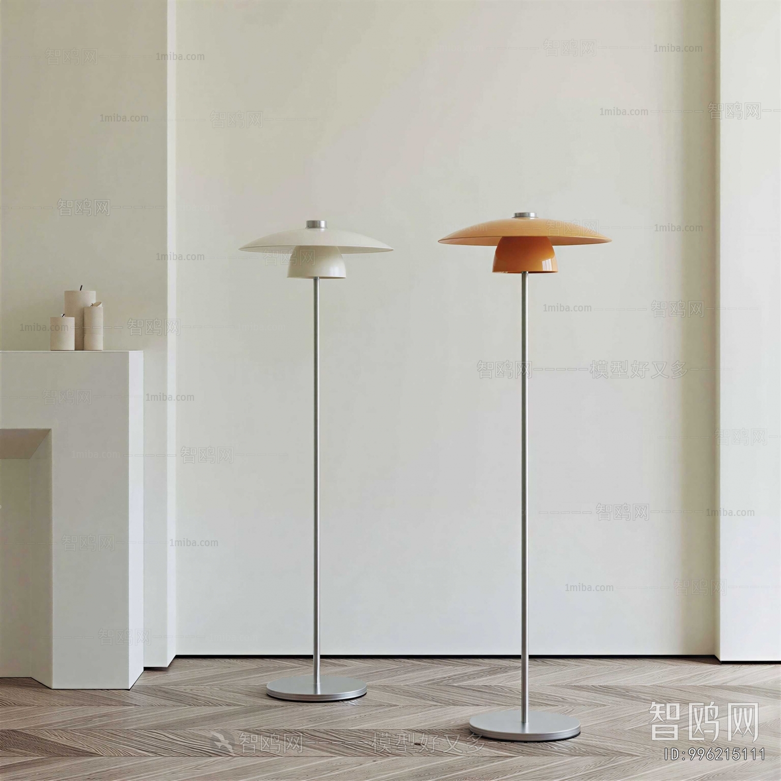 Modern Floor Lamp