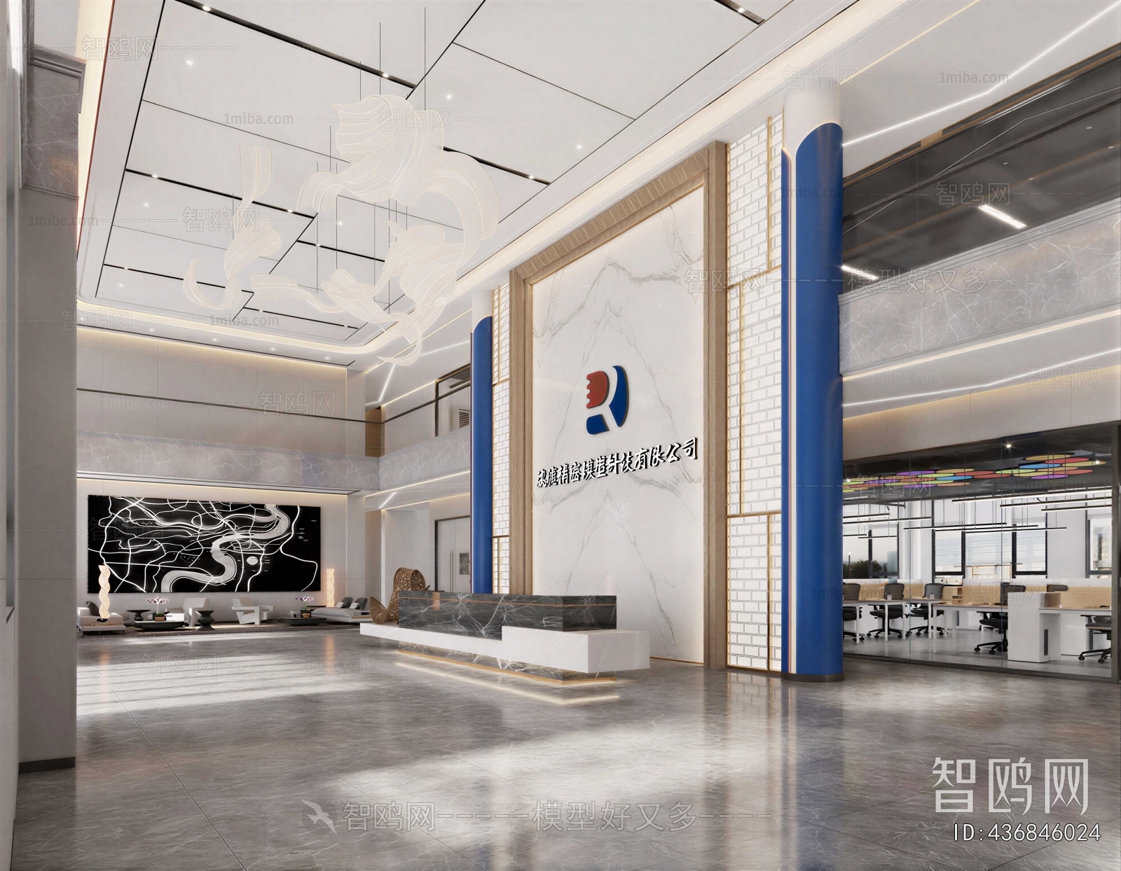 Modern Office Reception Desk