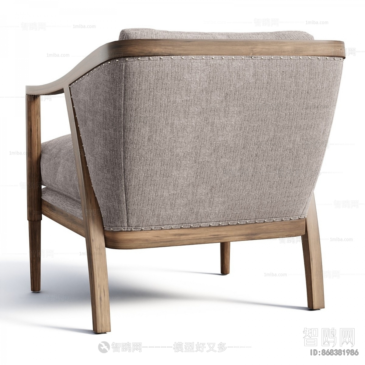 Modern Lounge Chair