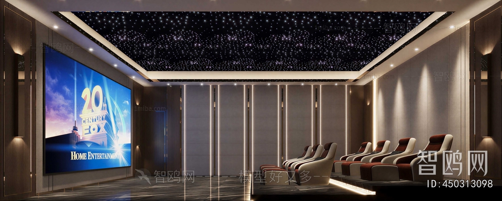 Modern Audiovisual Room