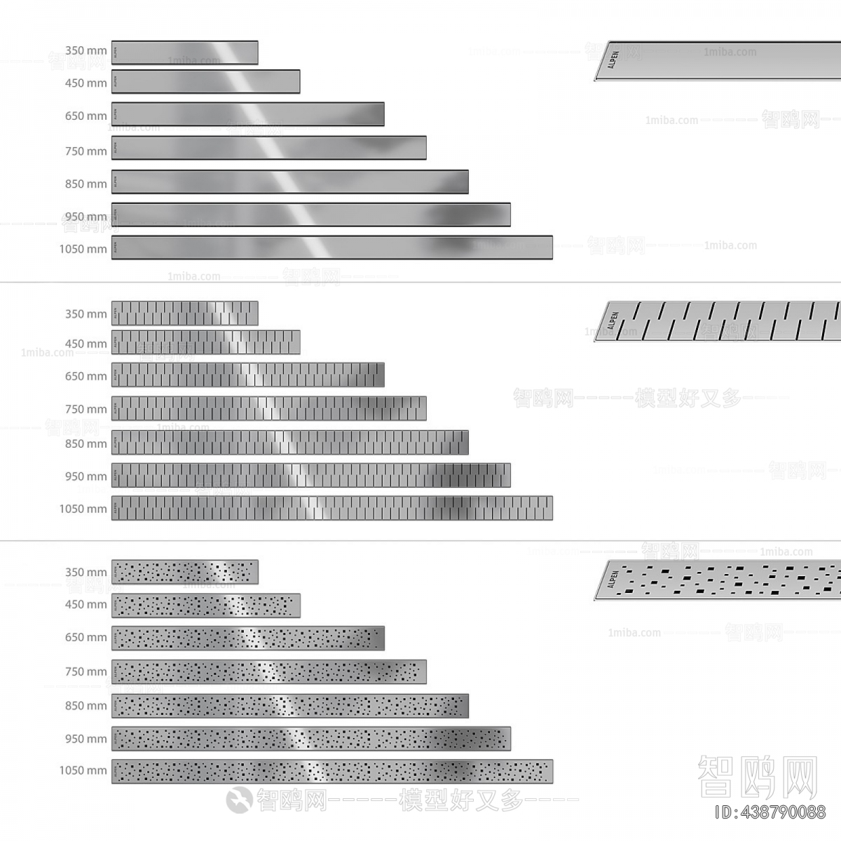 Modern Bathroom Hardware