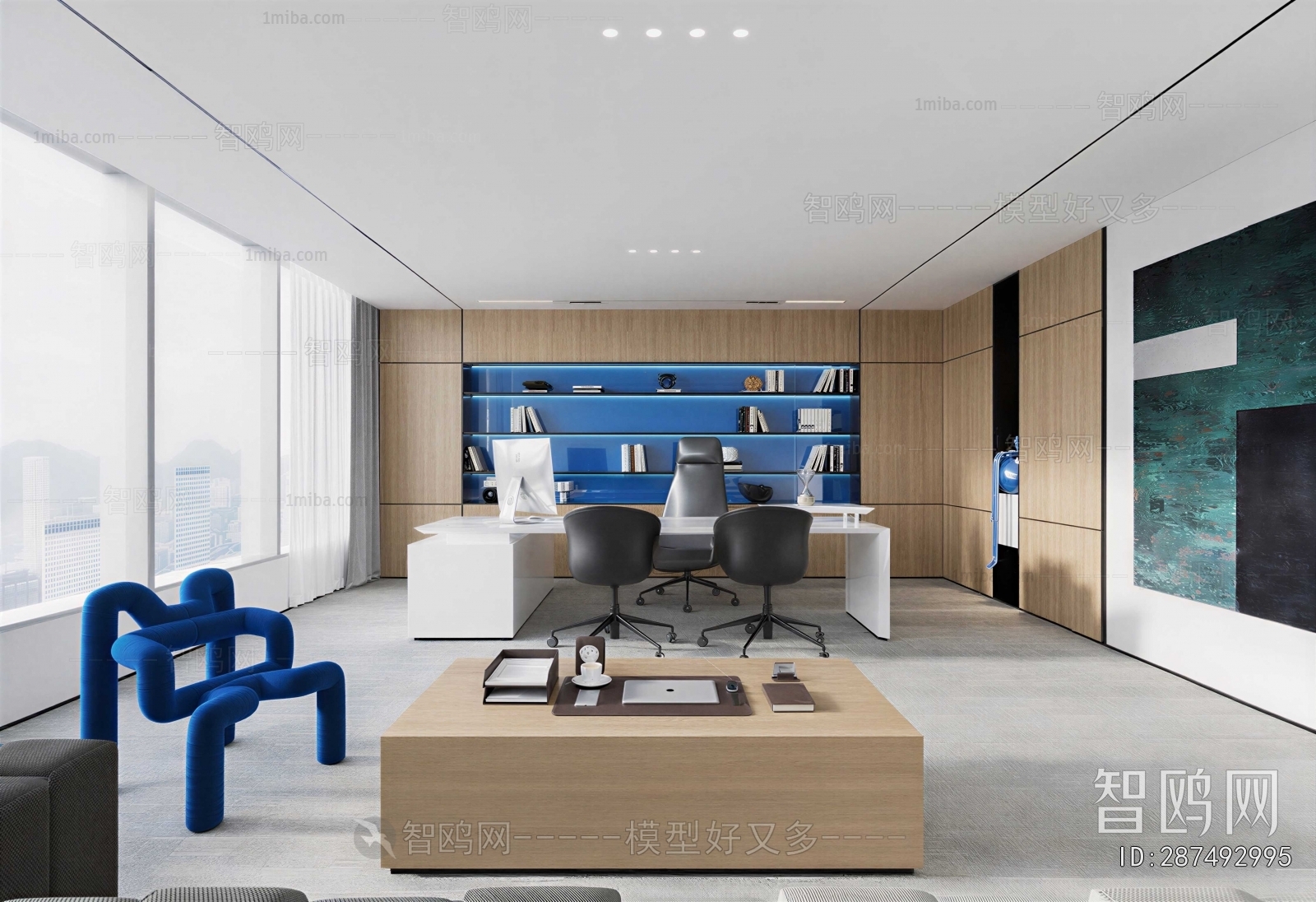 Modern Manager's Office