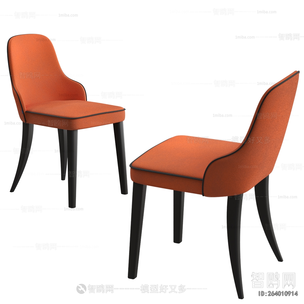 Modern Dining Chair