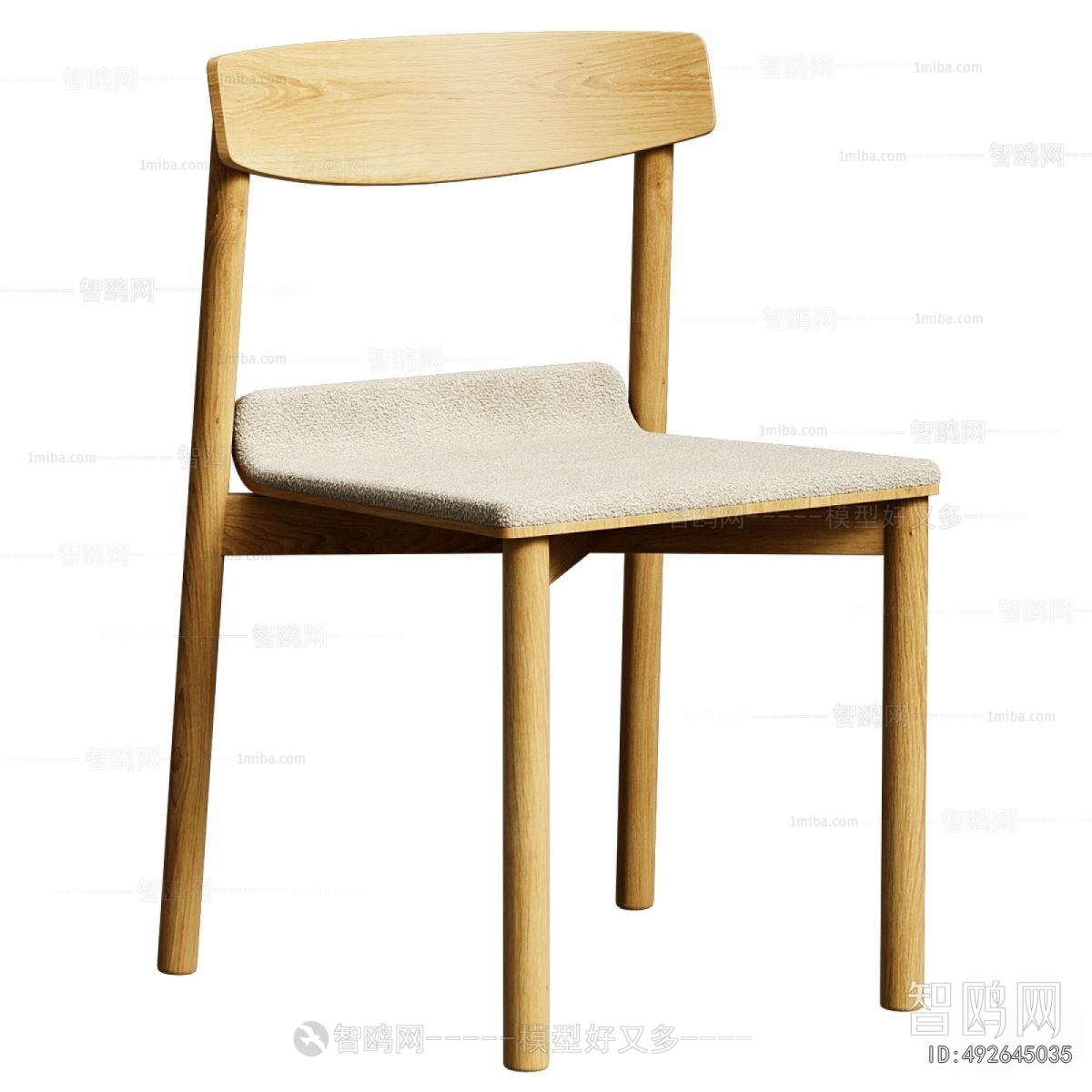 Modern Dining Chair