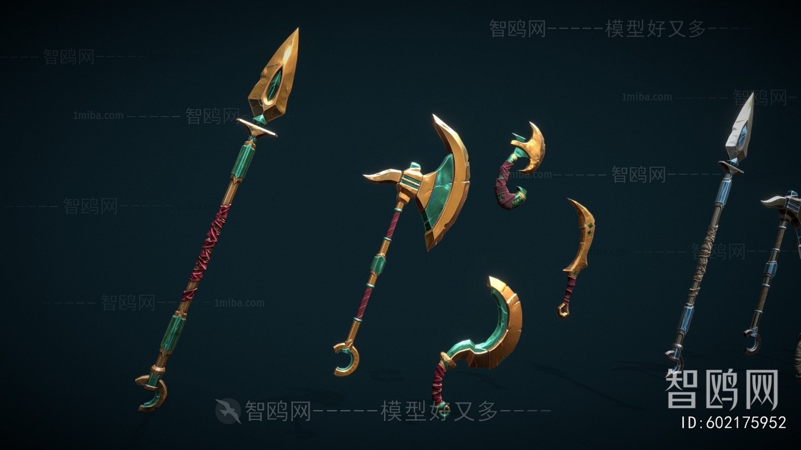 Modern Military Equipment