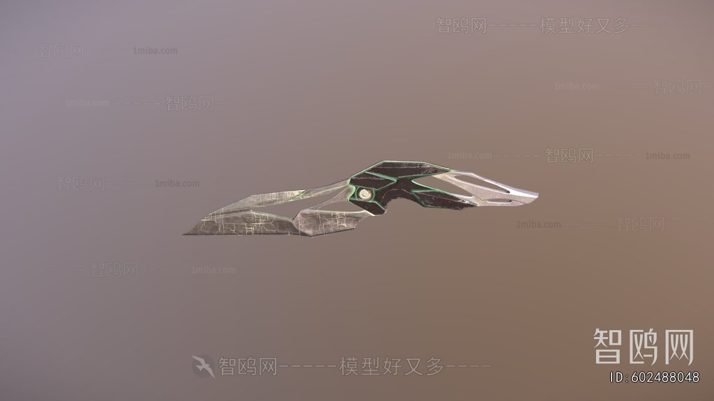 Modern Military Equipment