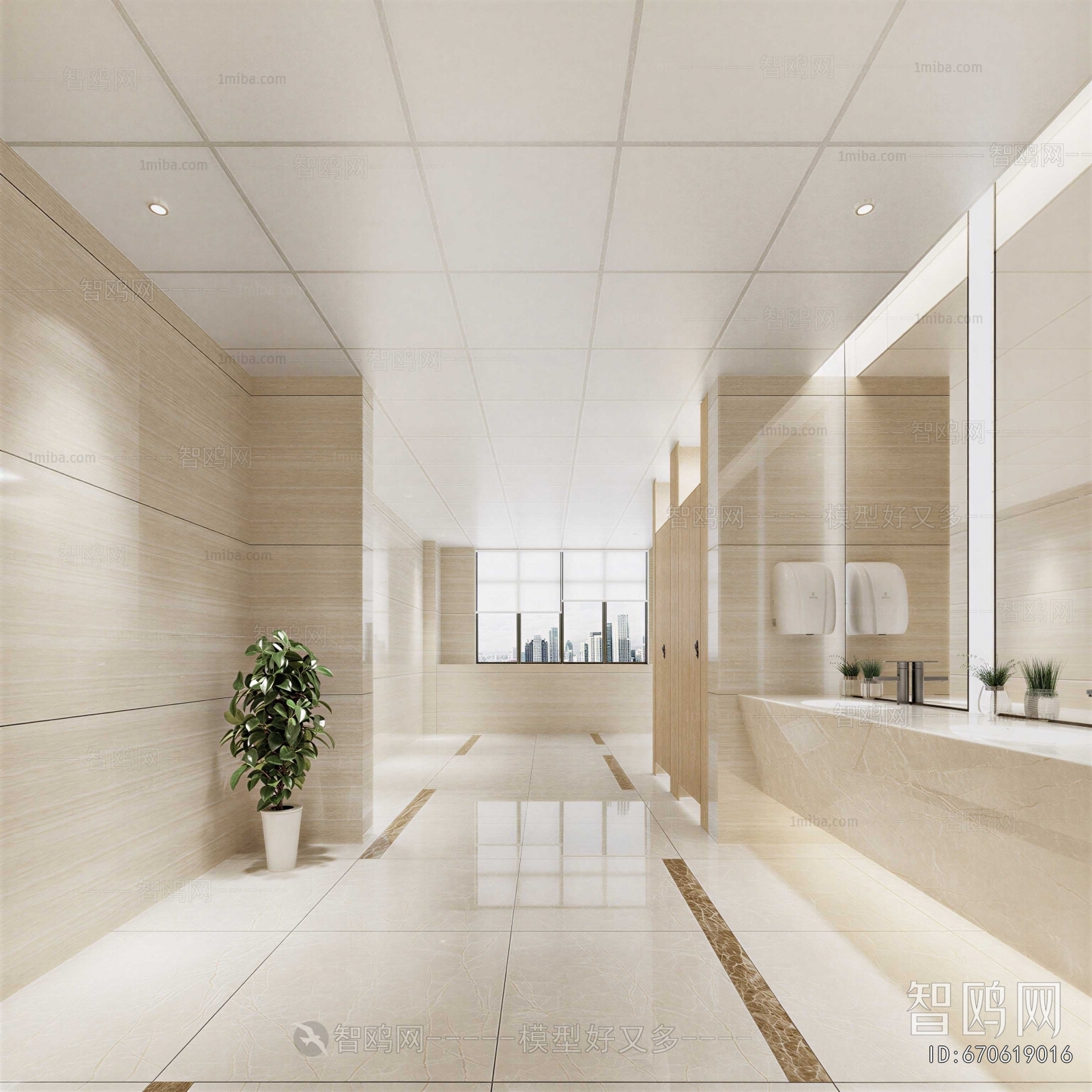 Modern Public Toilet