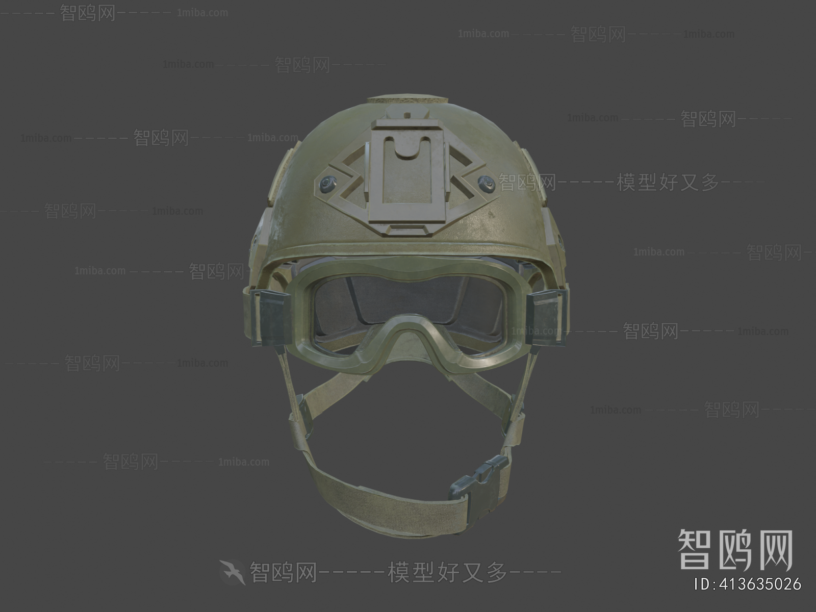 Modern Military Equipment