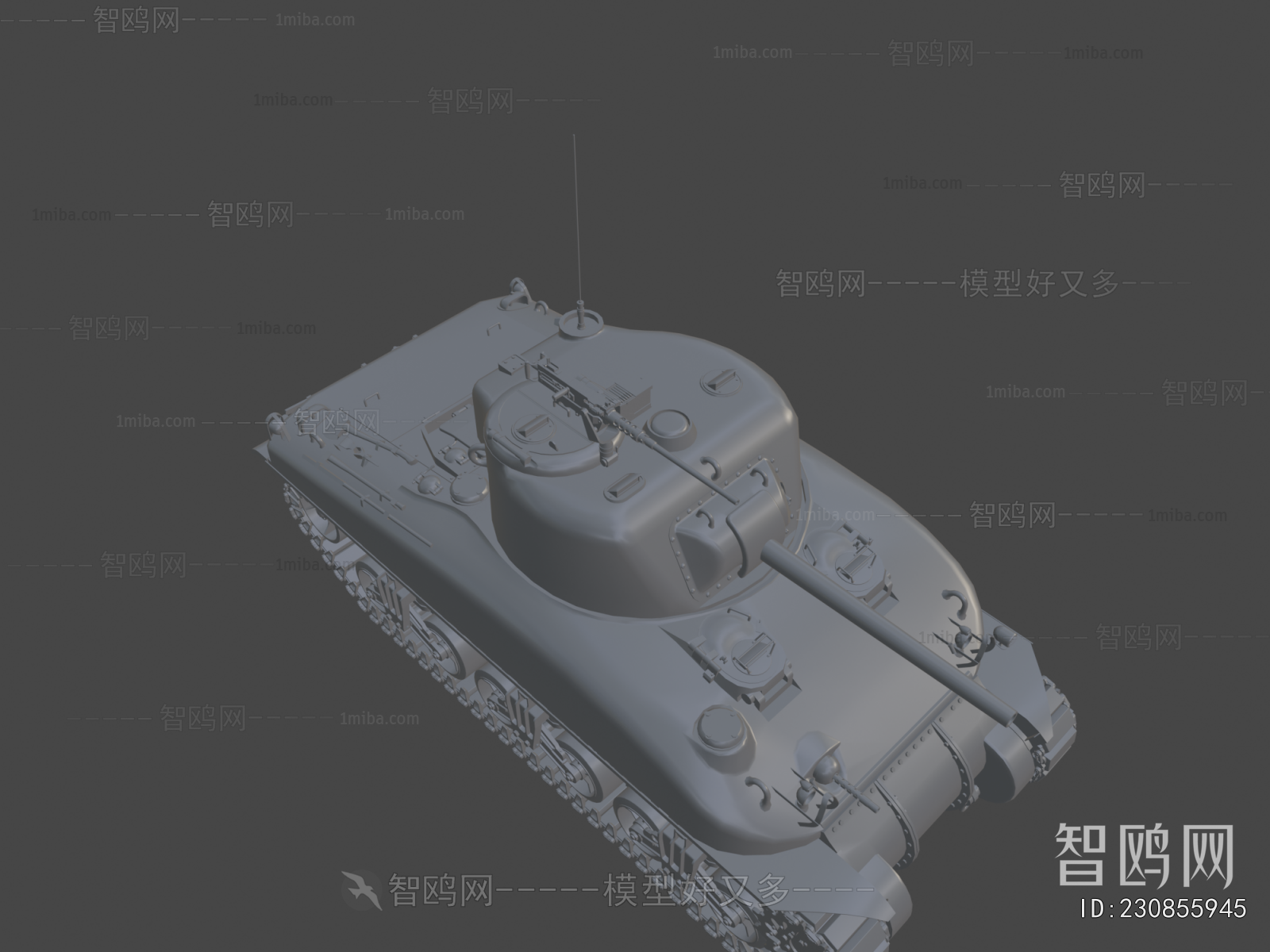 Modern Military Equipment