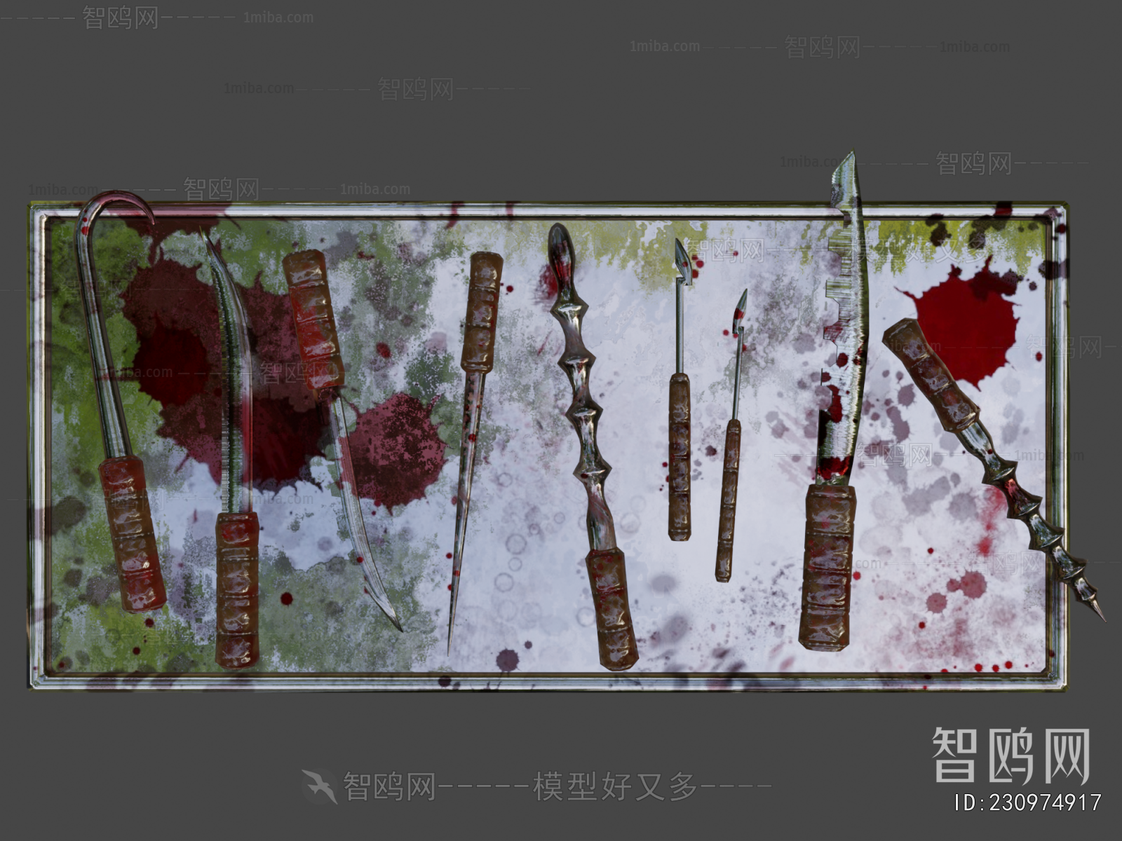 Modern Medical Equipment