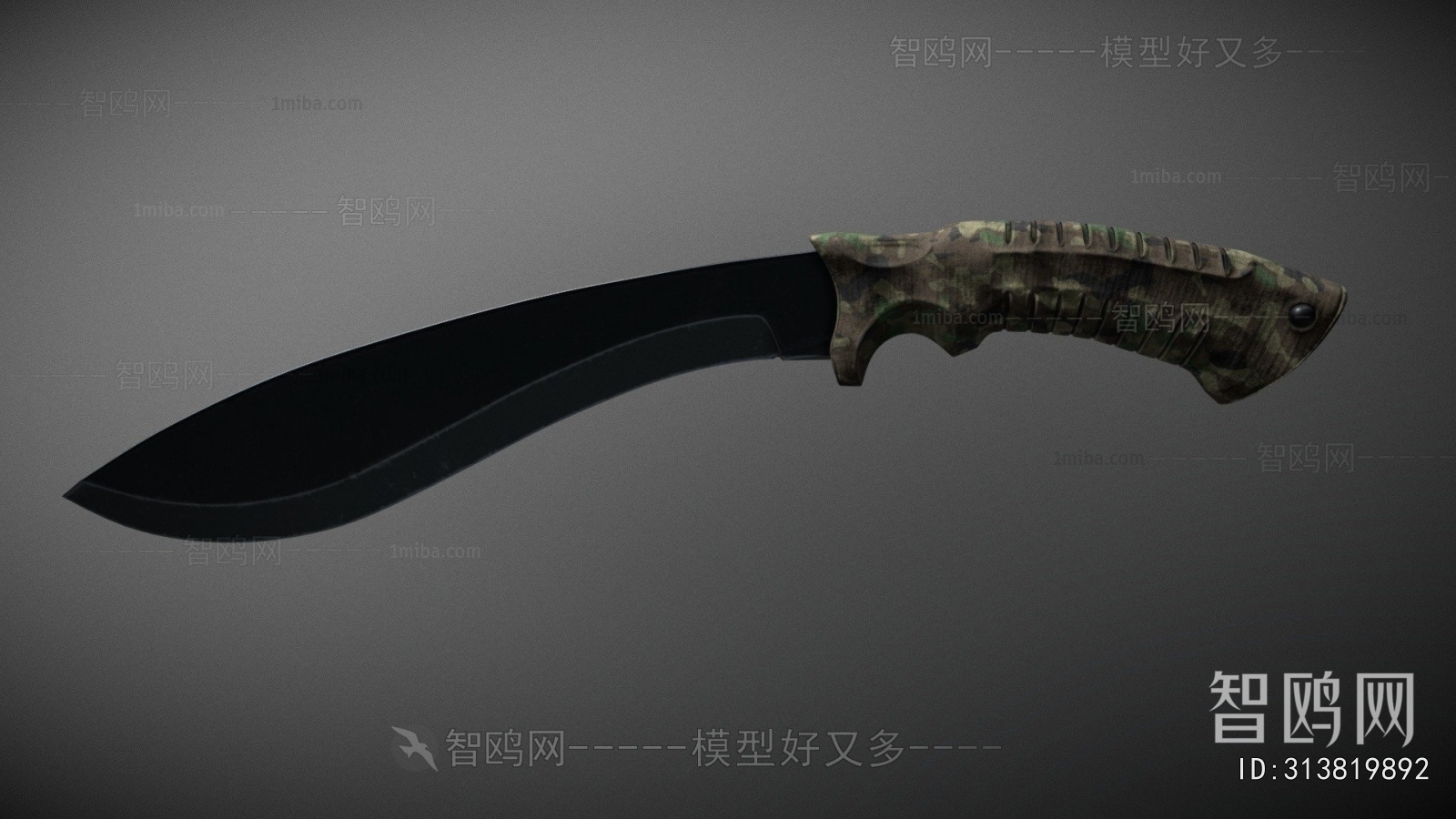 Modern Military Equipment