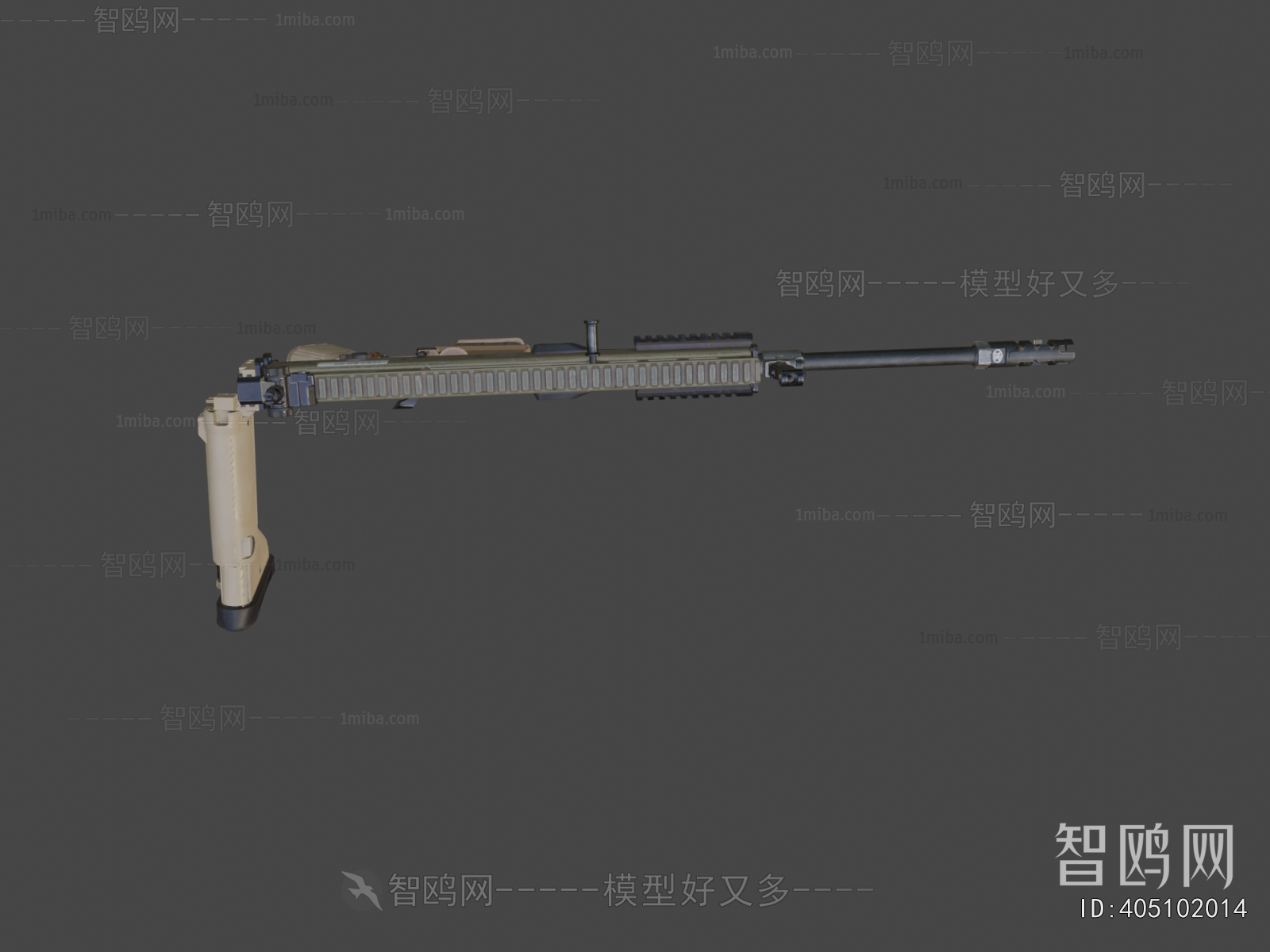 Modern Military Equipment