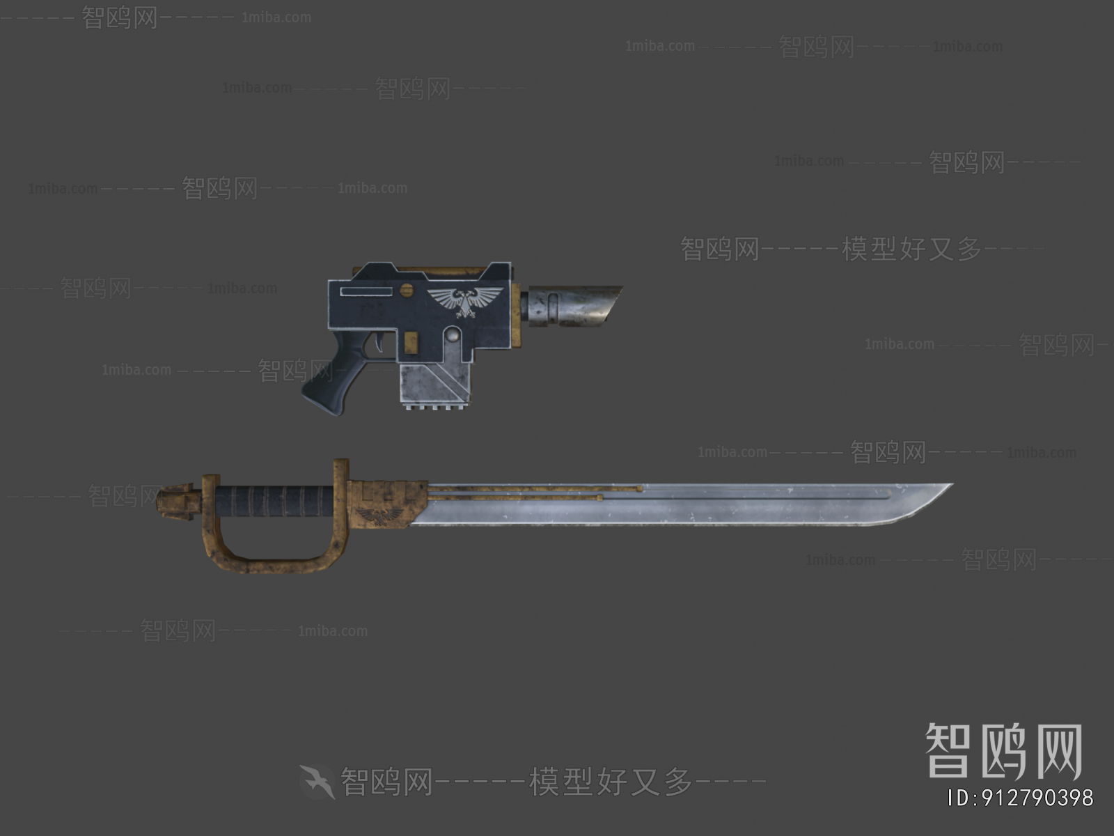 Modern Military Equipment