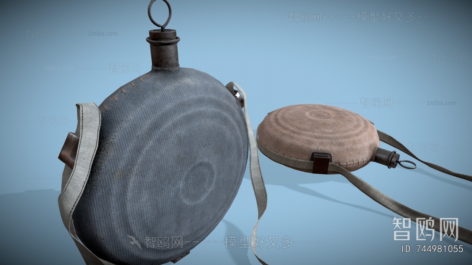 Modern Military Equipment