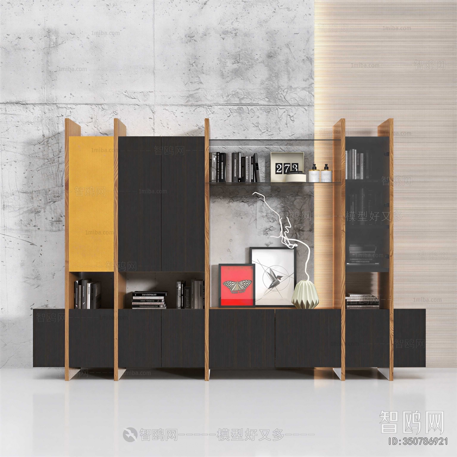Modern Bookcase