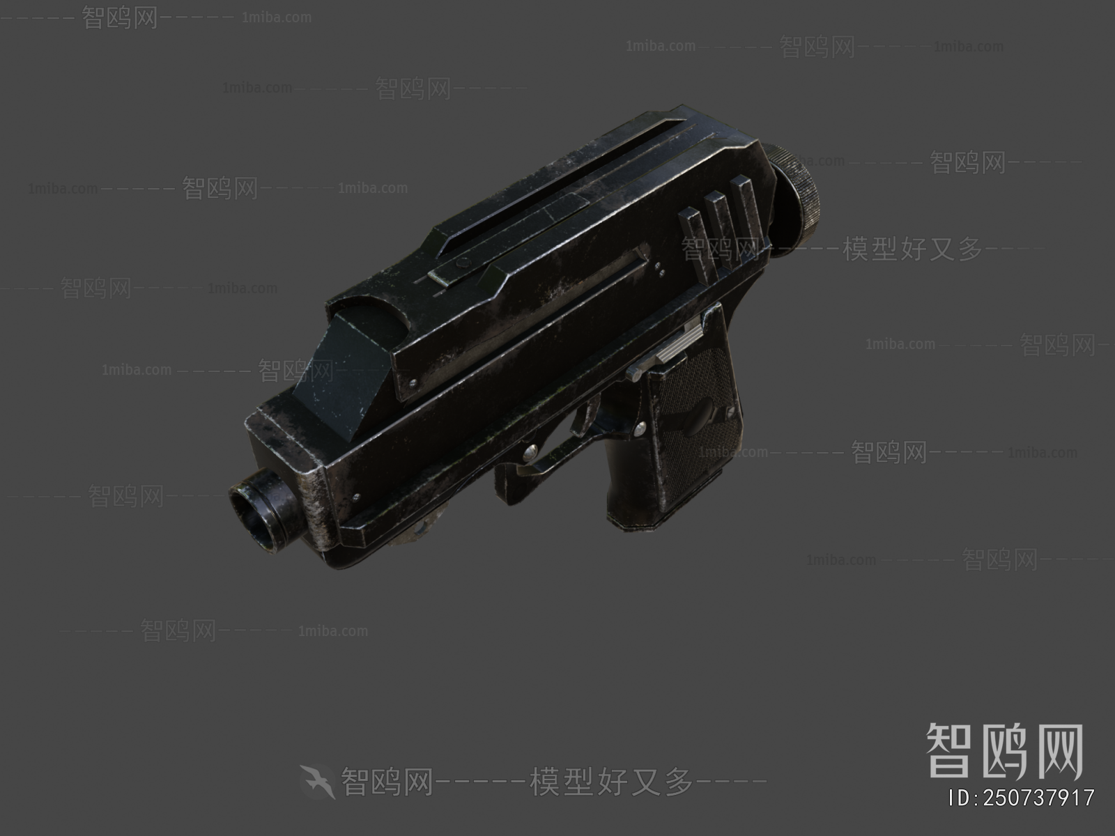 Modern Military Equipment