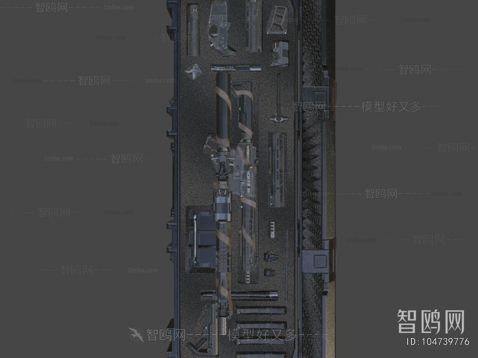 Modern Military Equipment