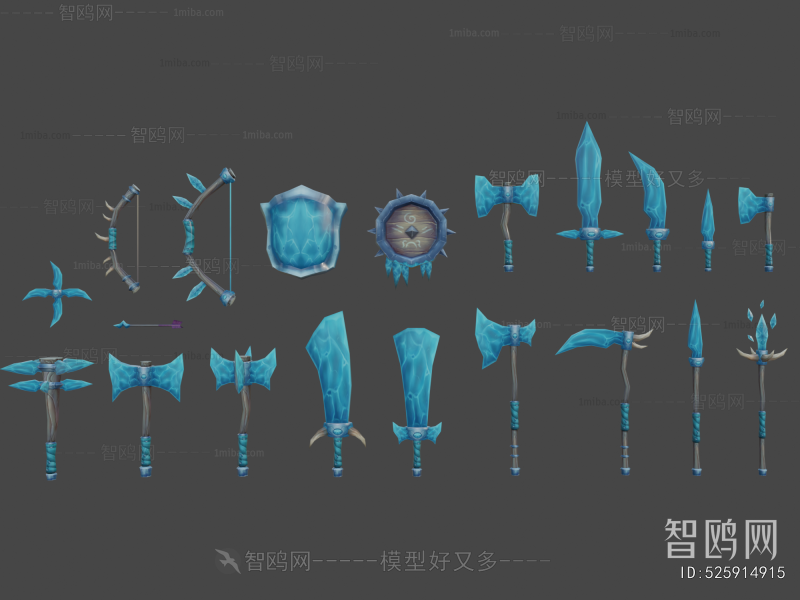 Modern Military Equipment