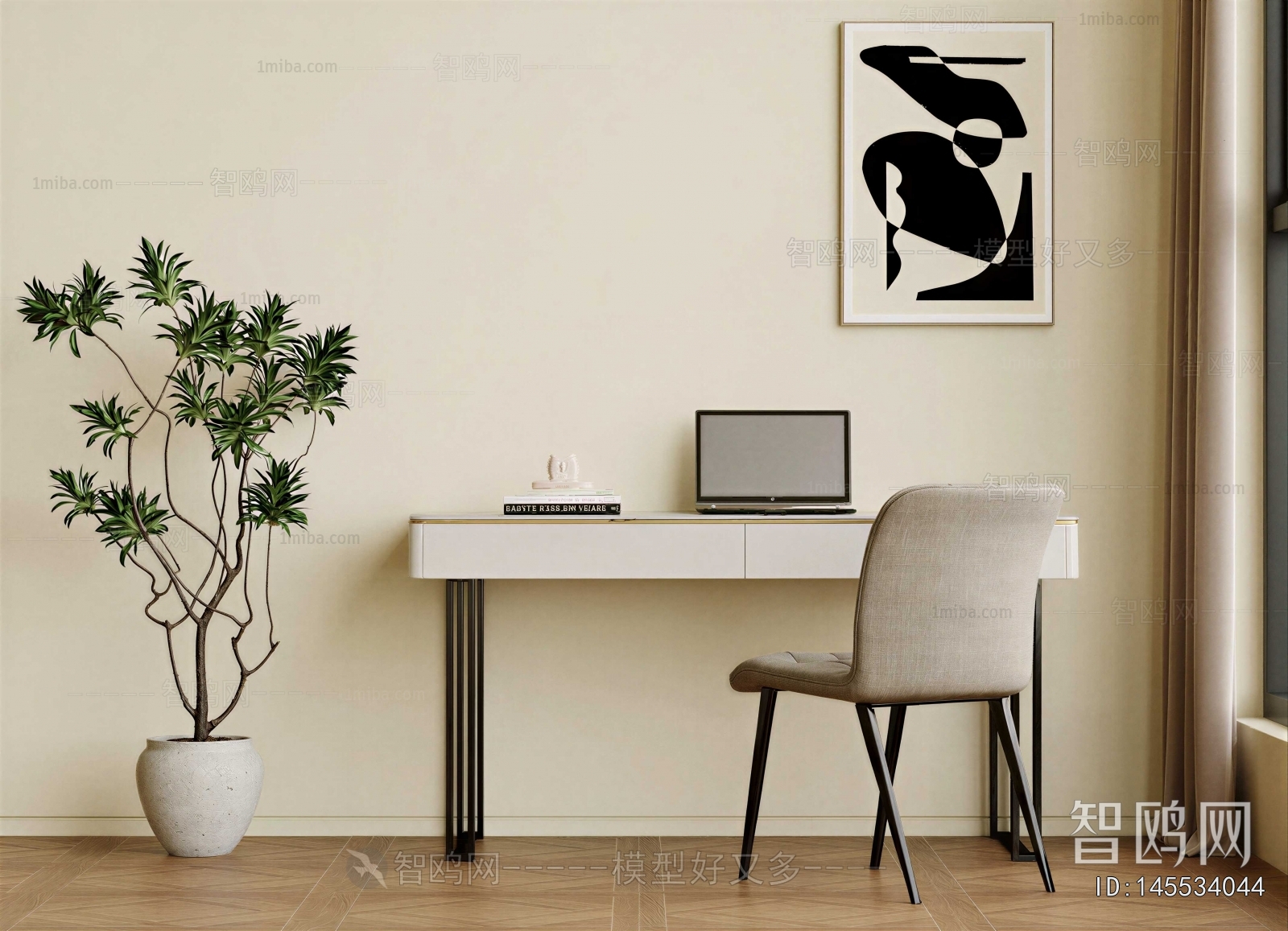 Modern Computer Desk And Chair