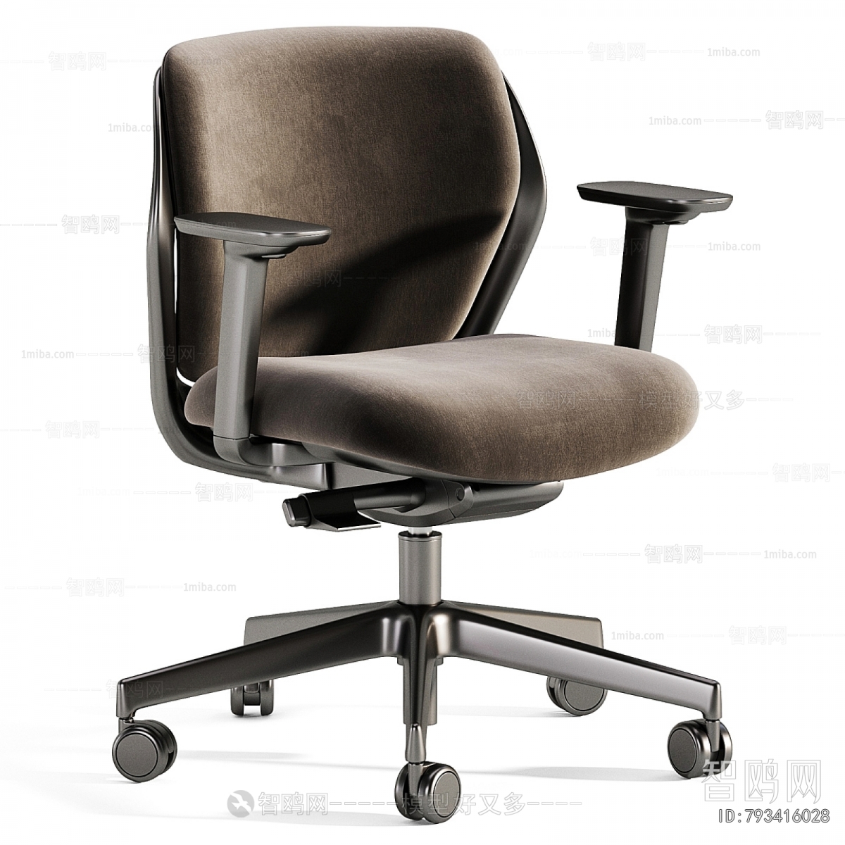 Modern Office Chair