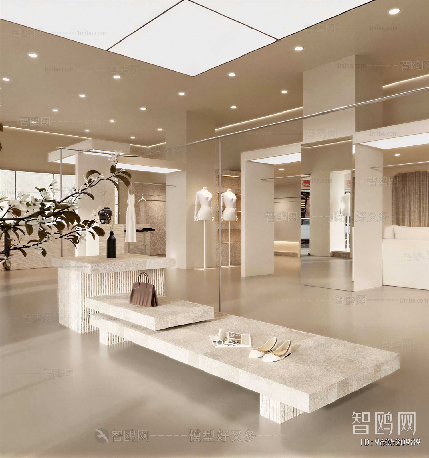 Modern Clothing Store