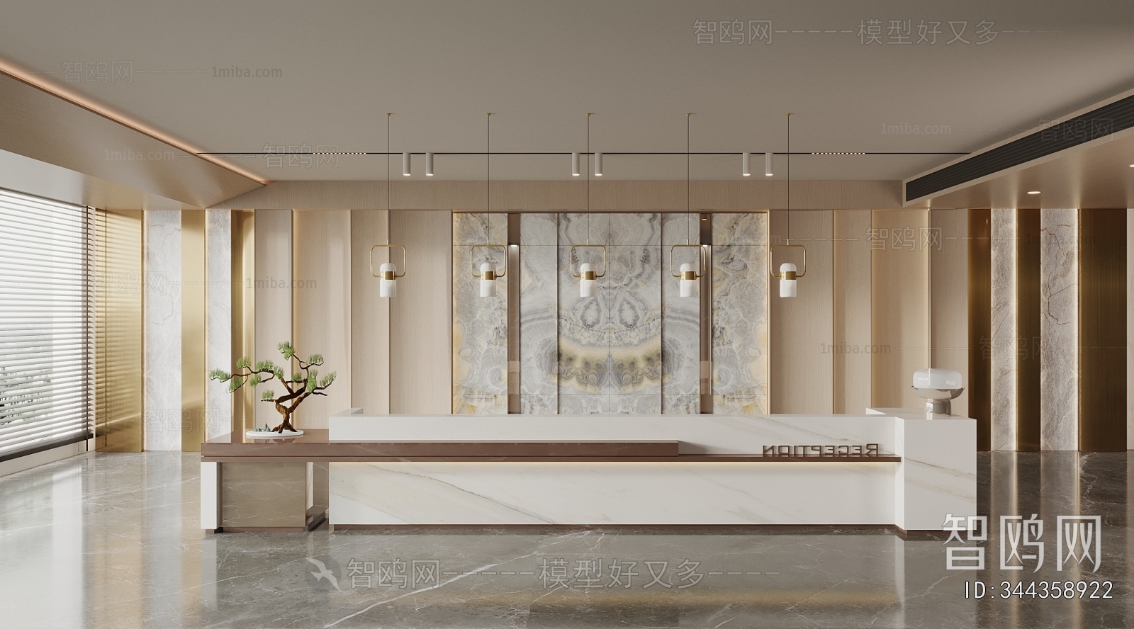 Modern Office Reception Desk