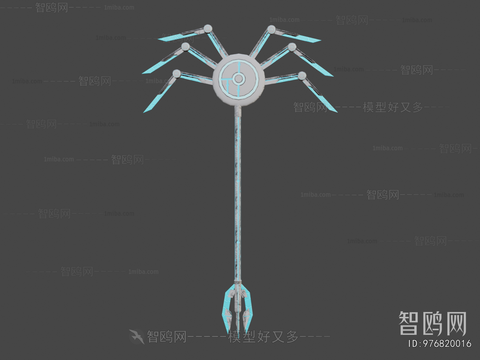 Modern Military Equipment