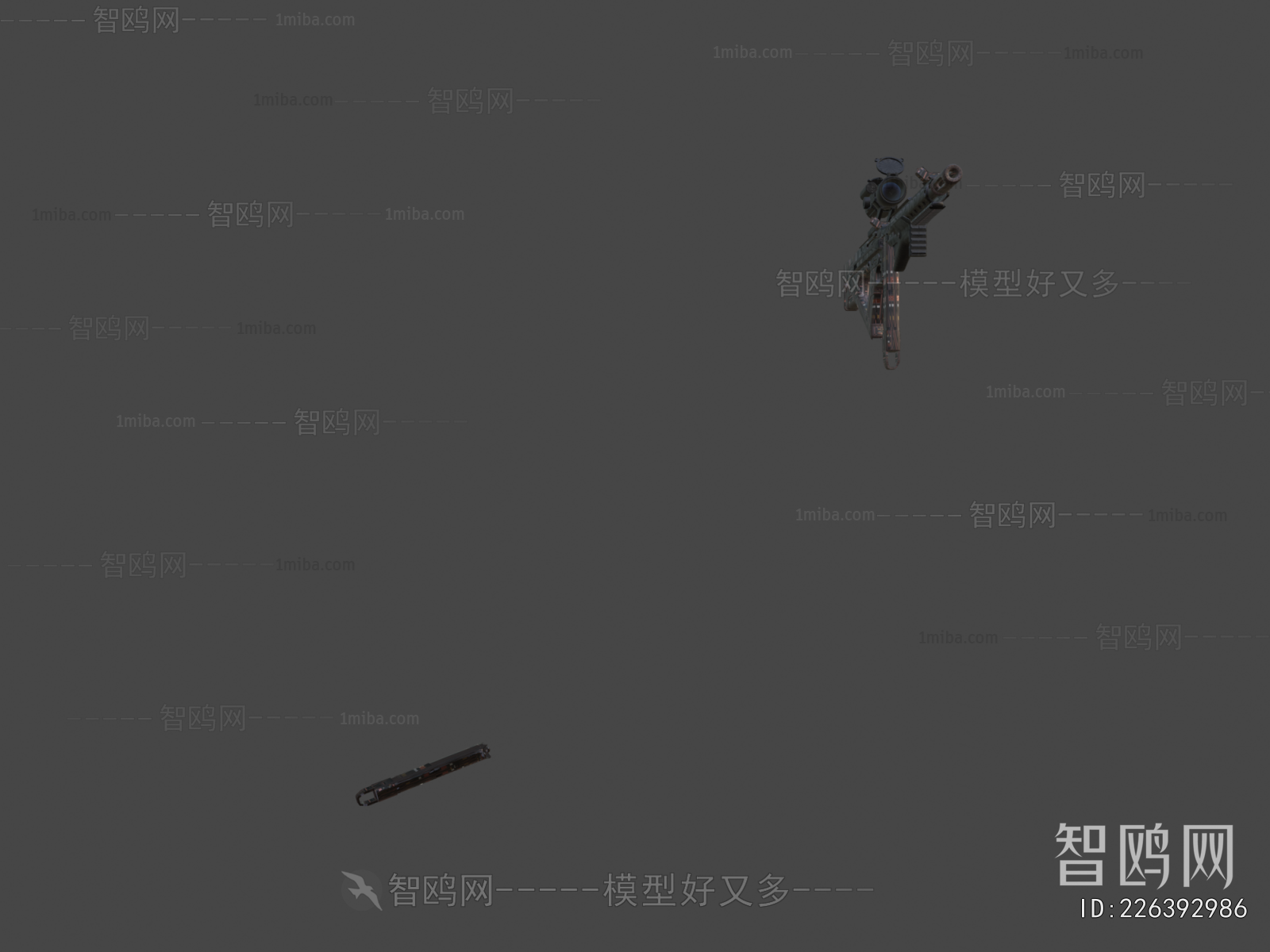 Modern Military Equipment