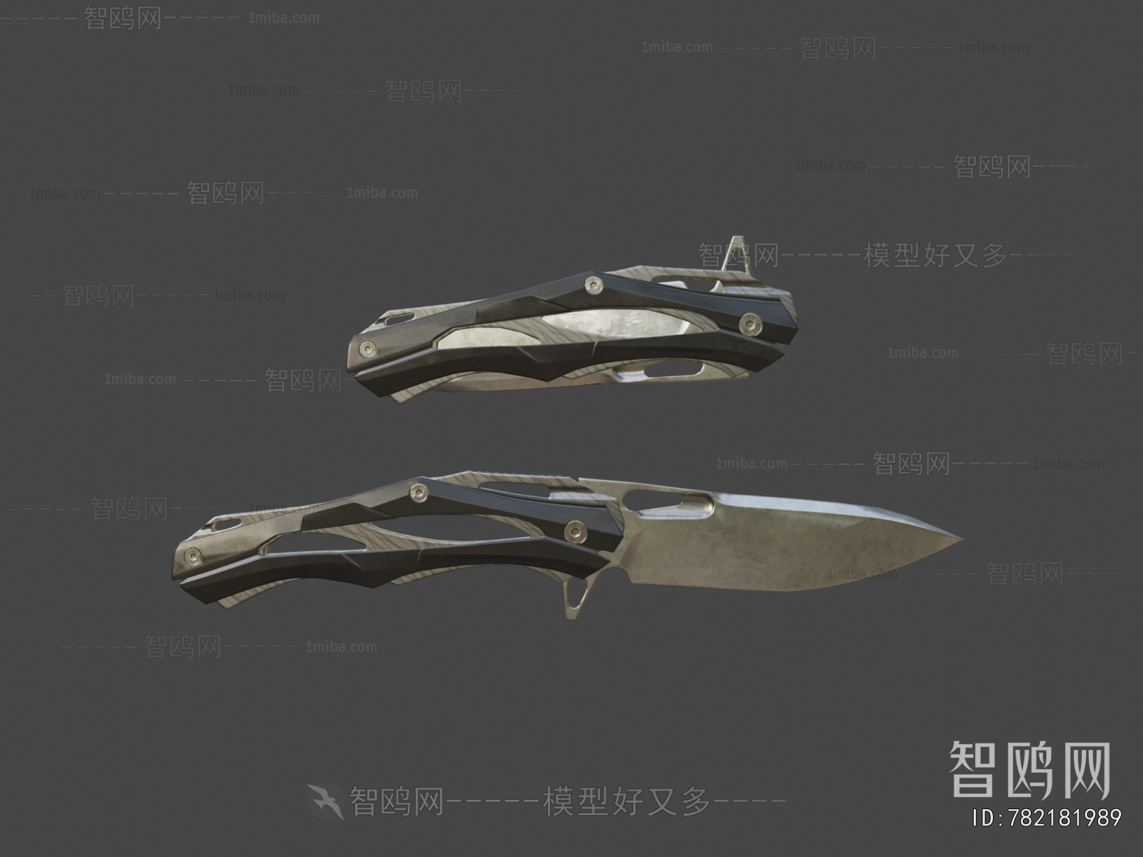 Modern Military Equipment